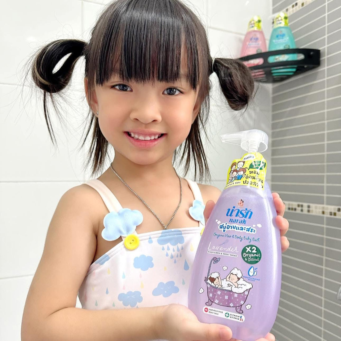 Does anyone else have a child who loves to play and get messy like Cherlin?