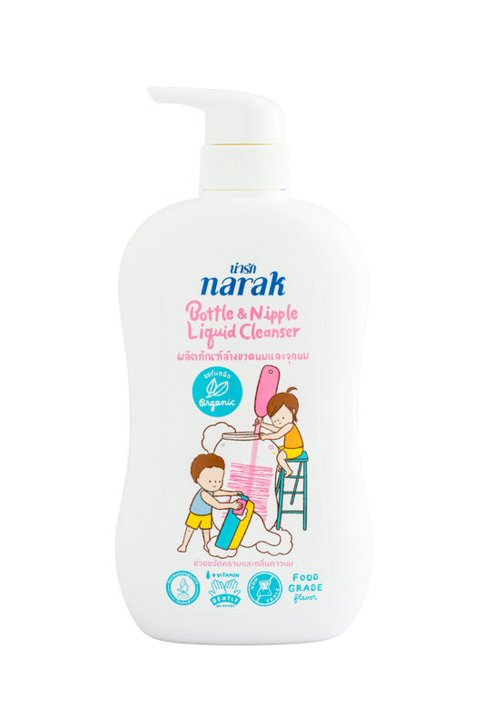 Cute Organic Bottle and Nipple Cleaner