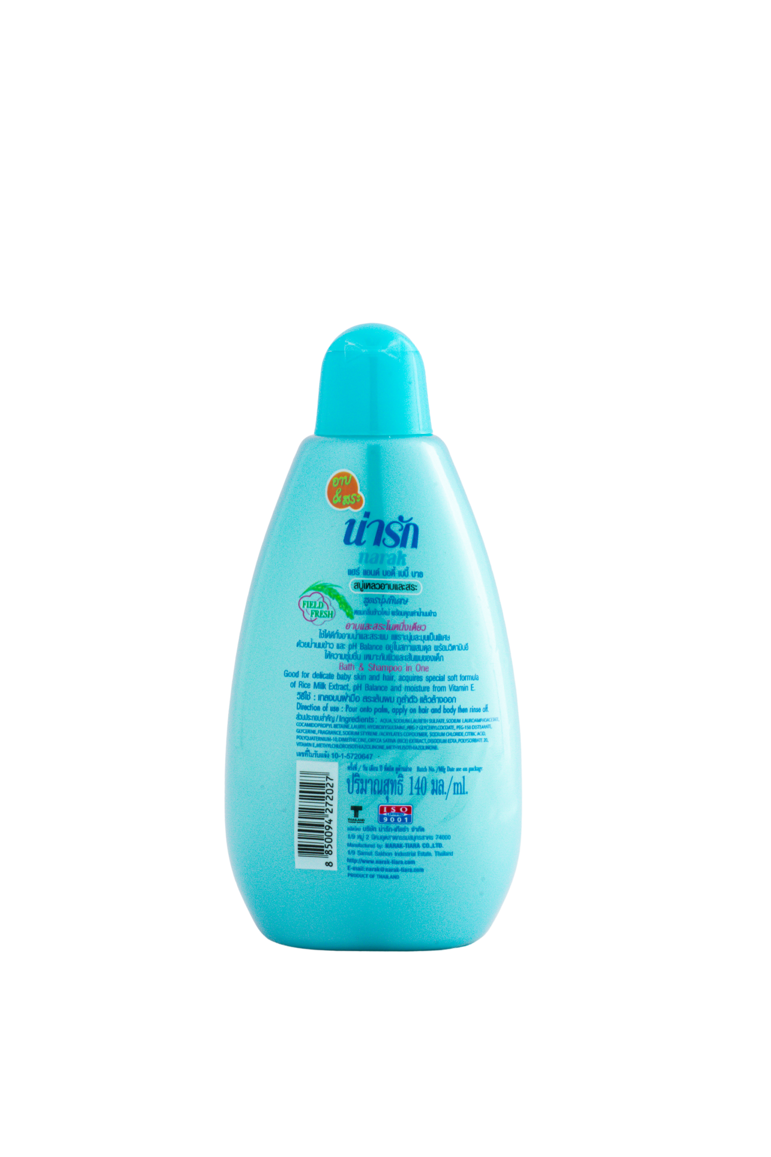 NARAK Field Fresh Liquid Soap for Bathing and Shampooing