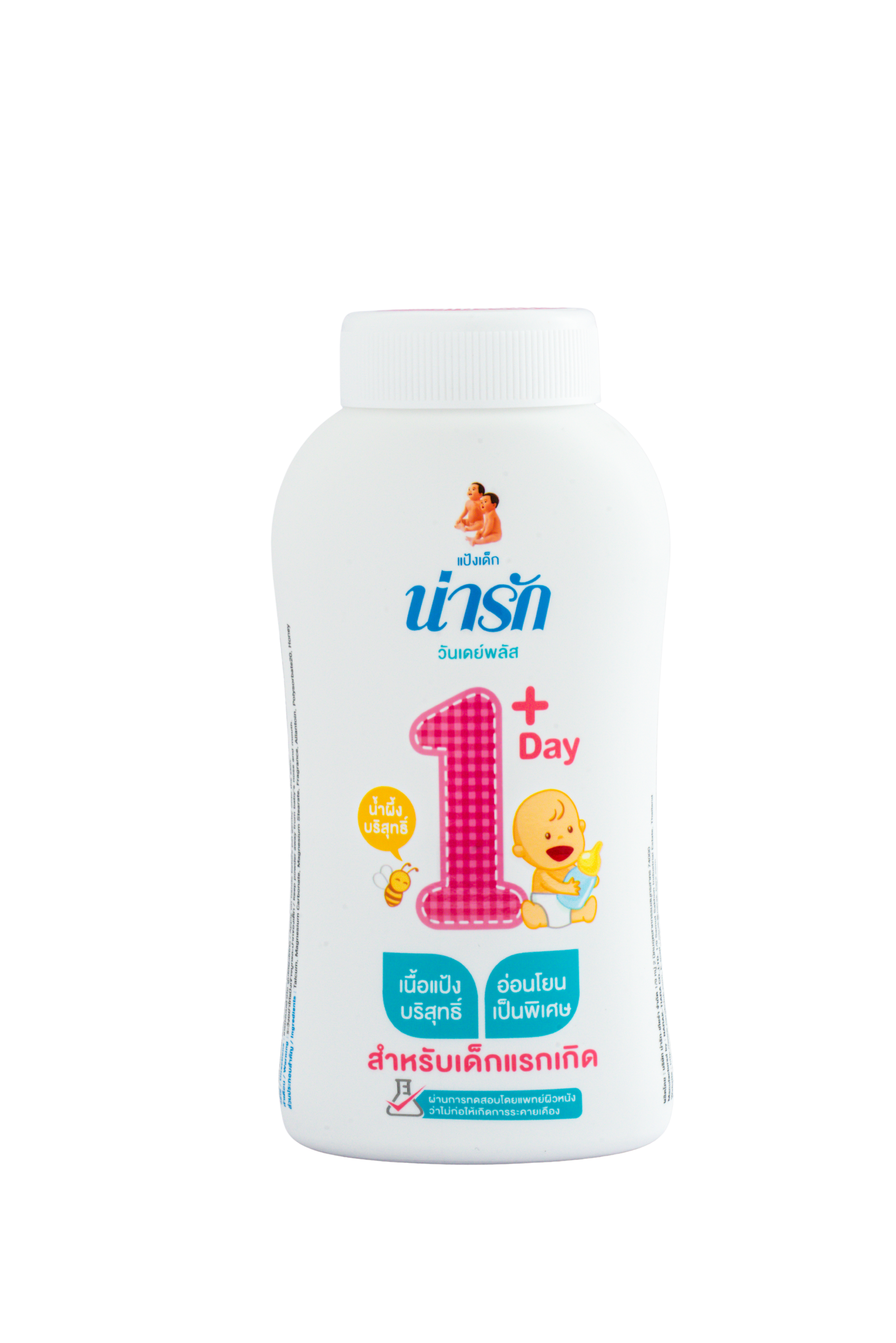 Narak One Day Plus Baby Powder (150gm)