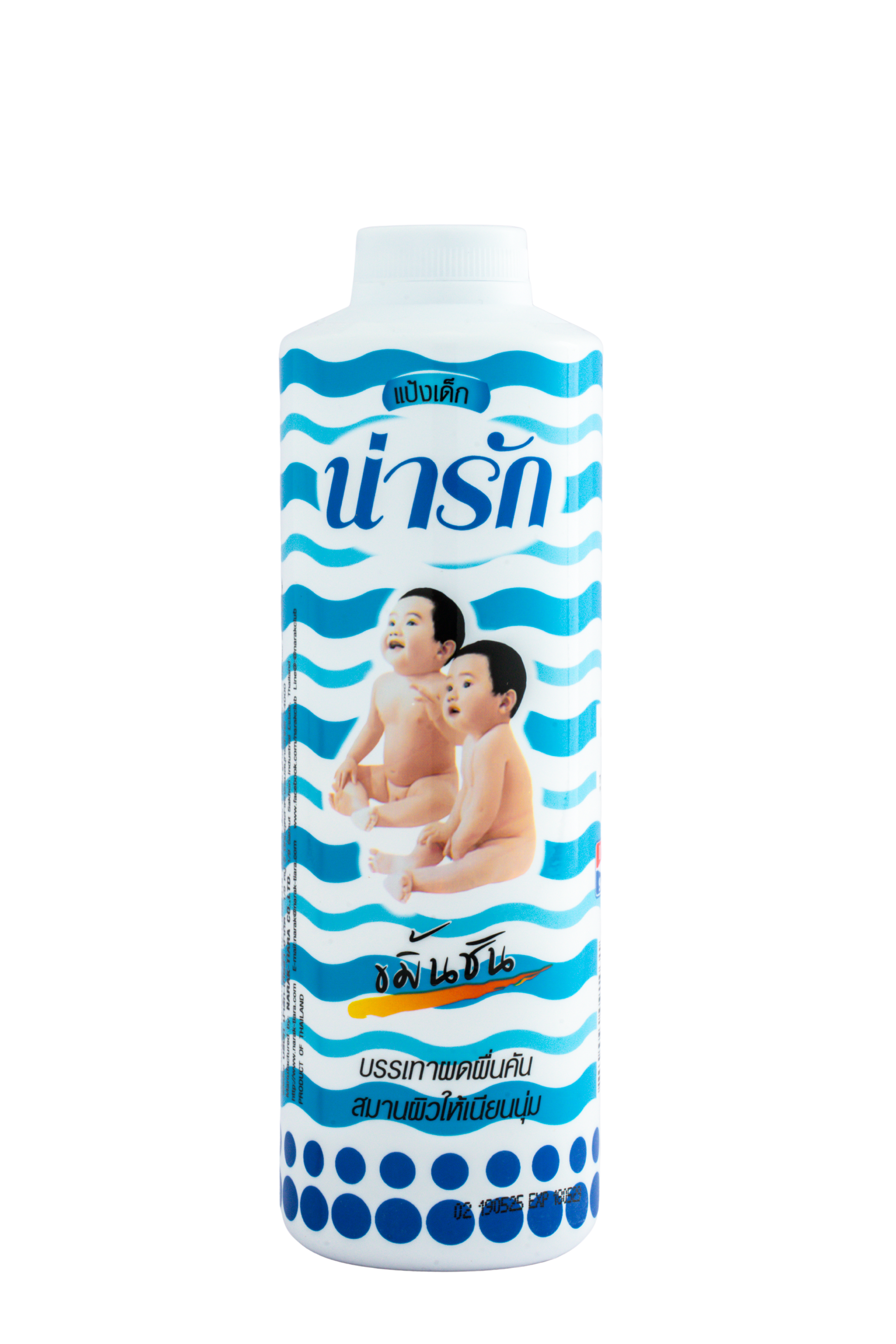 Narak Baby Talcum Powder (Turmeric)