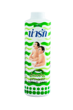 Narak Baby Talcum Powder (Rice Milk)
