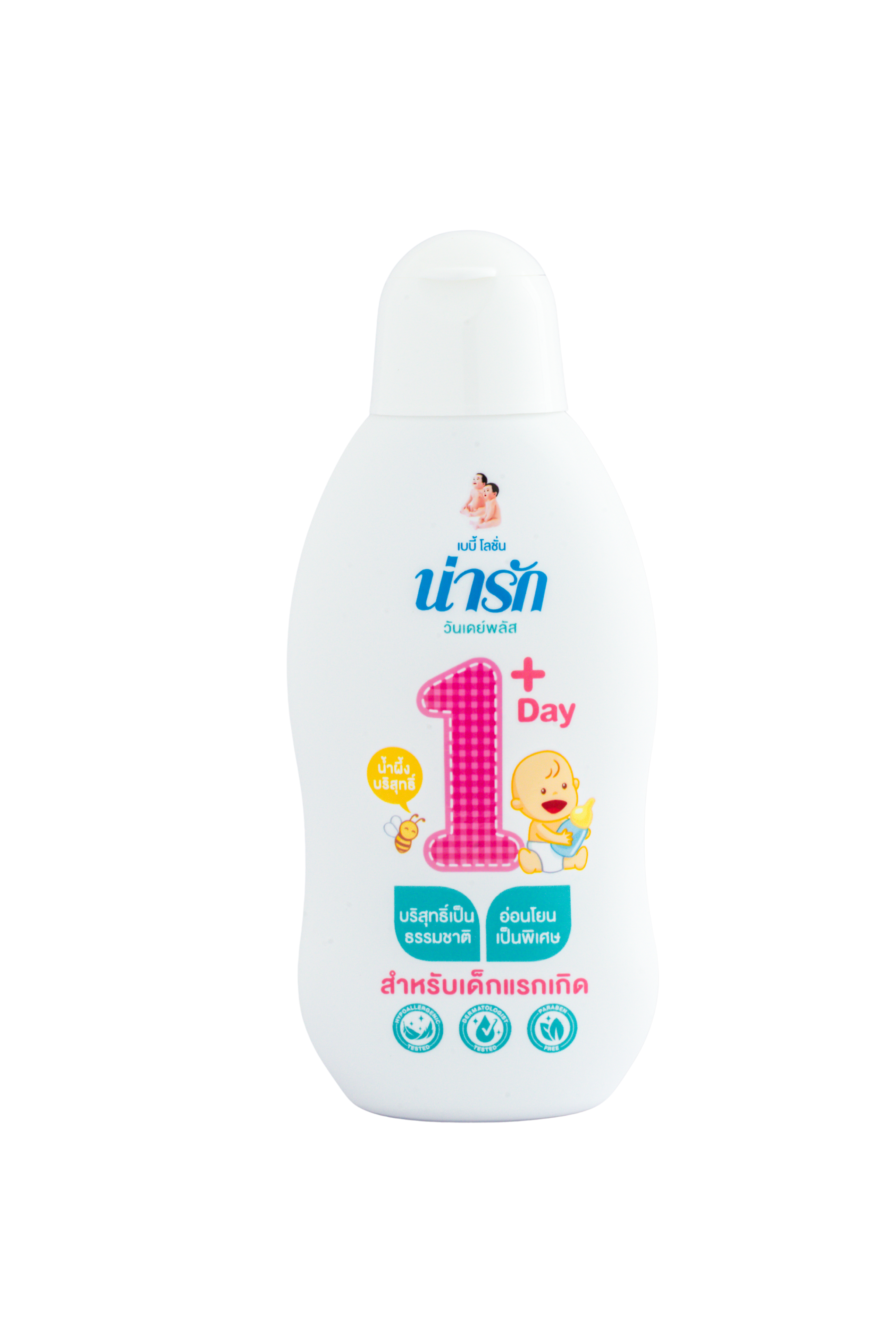 Narak One Day Plus Baby Lotion (180gm)