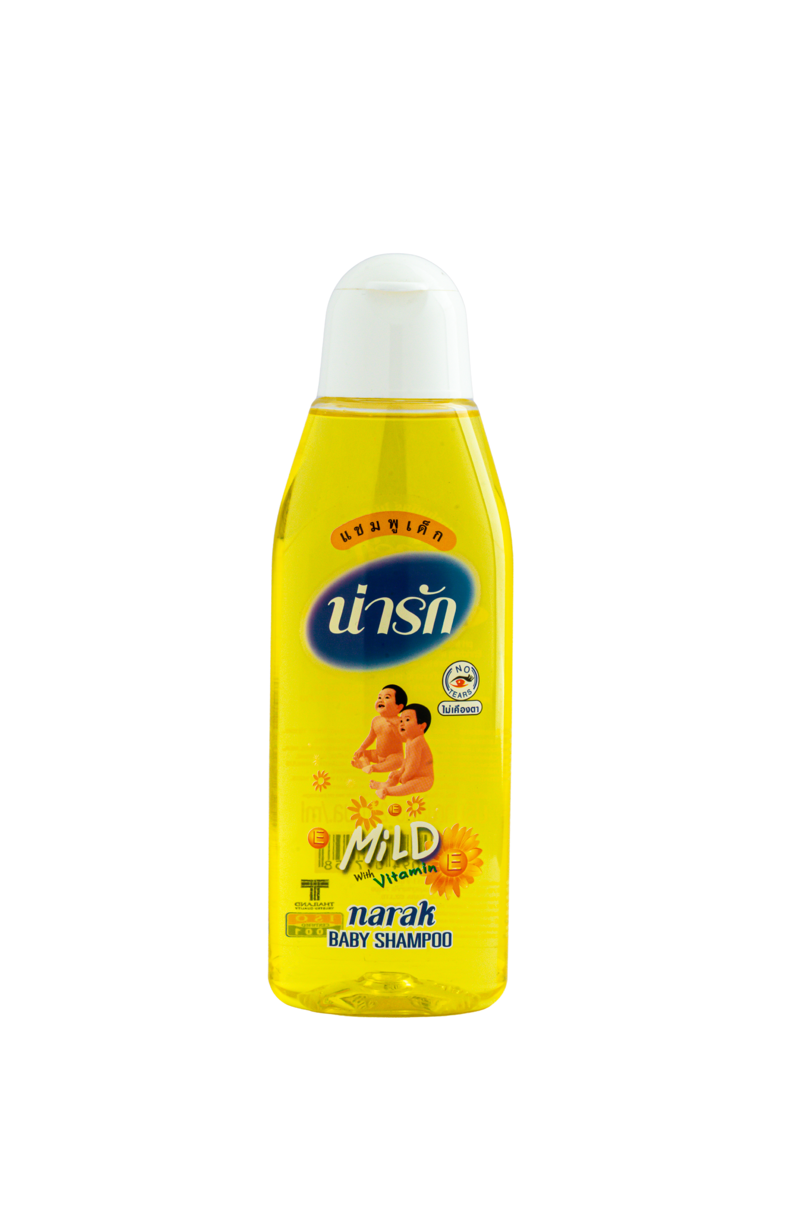 NARAK BABY SHAMPOO - MILD (200ml)
