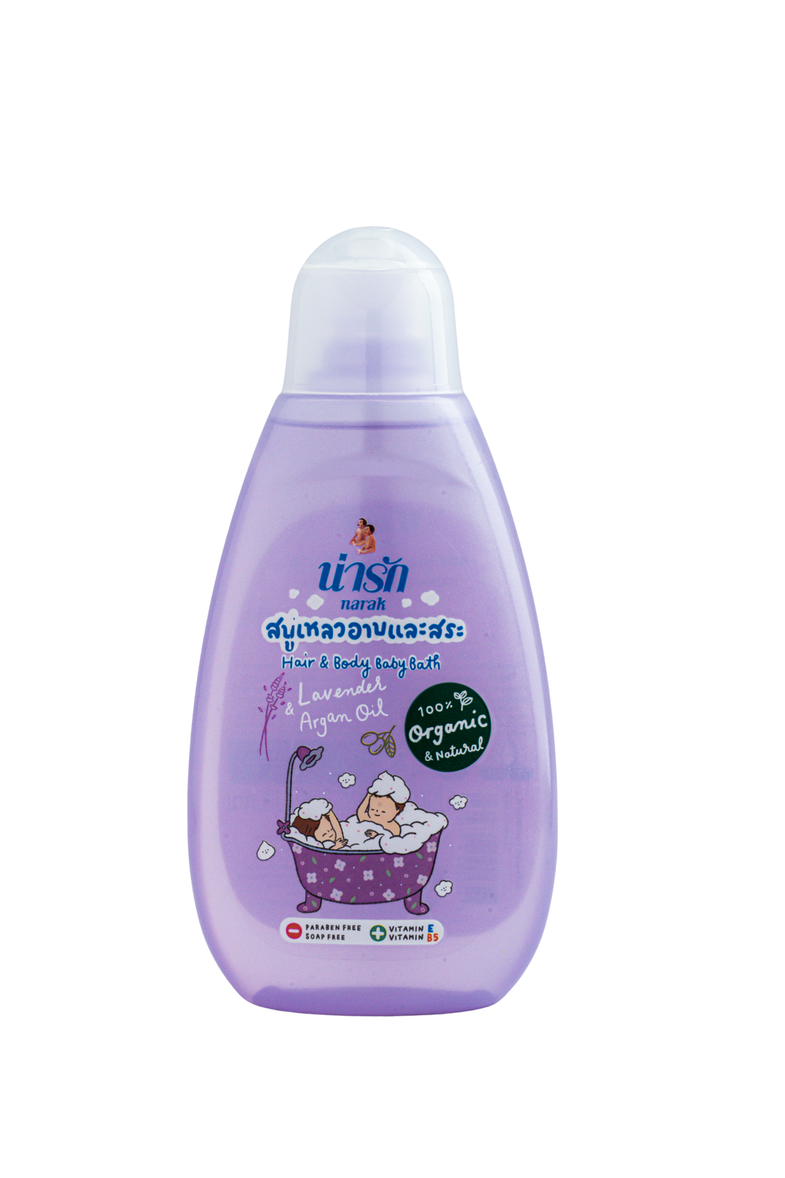 NARAK Organic Lavender & Argan Oil Bath and Shampoo