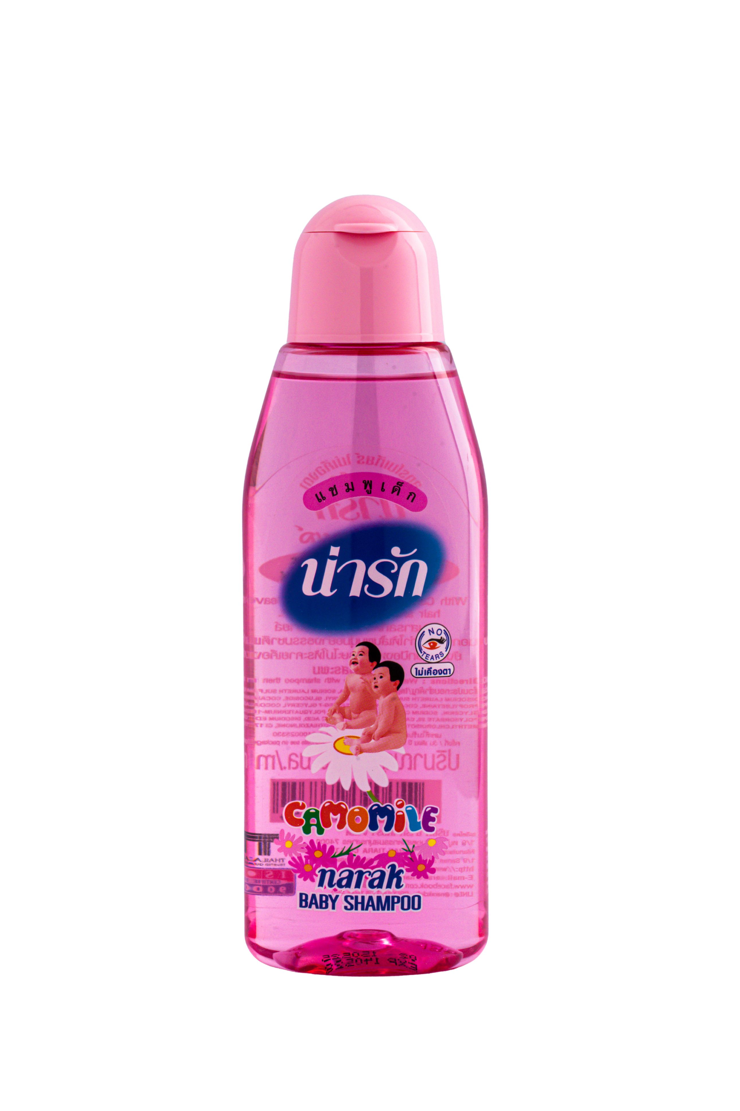 Narak Baby Shampoo with Chamomile