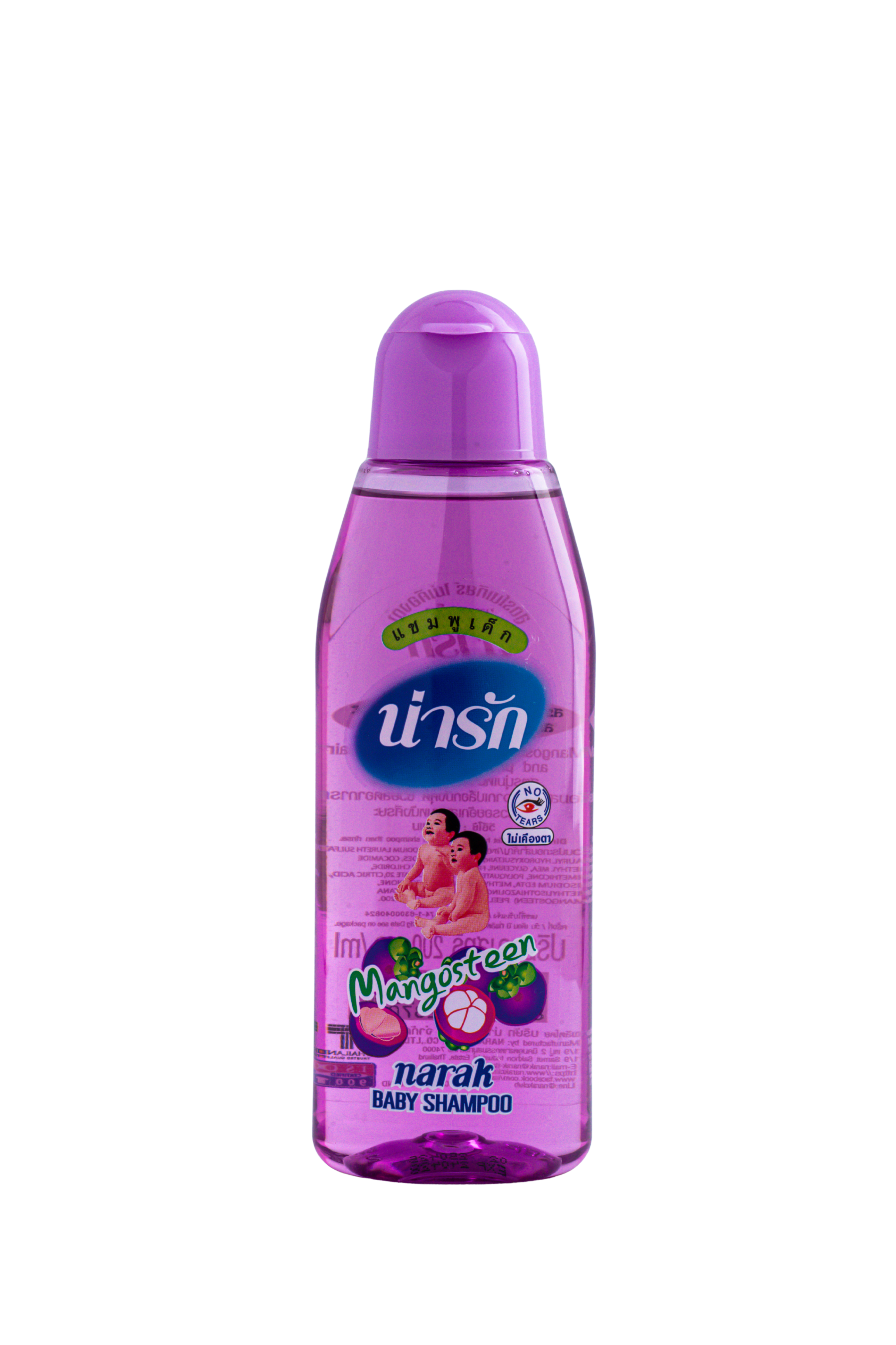 Narak Baby Shampoo with Mangosteen