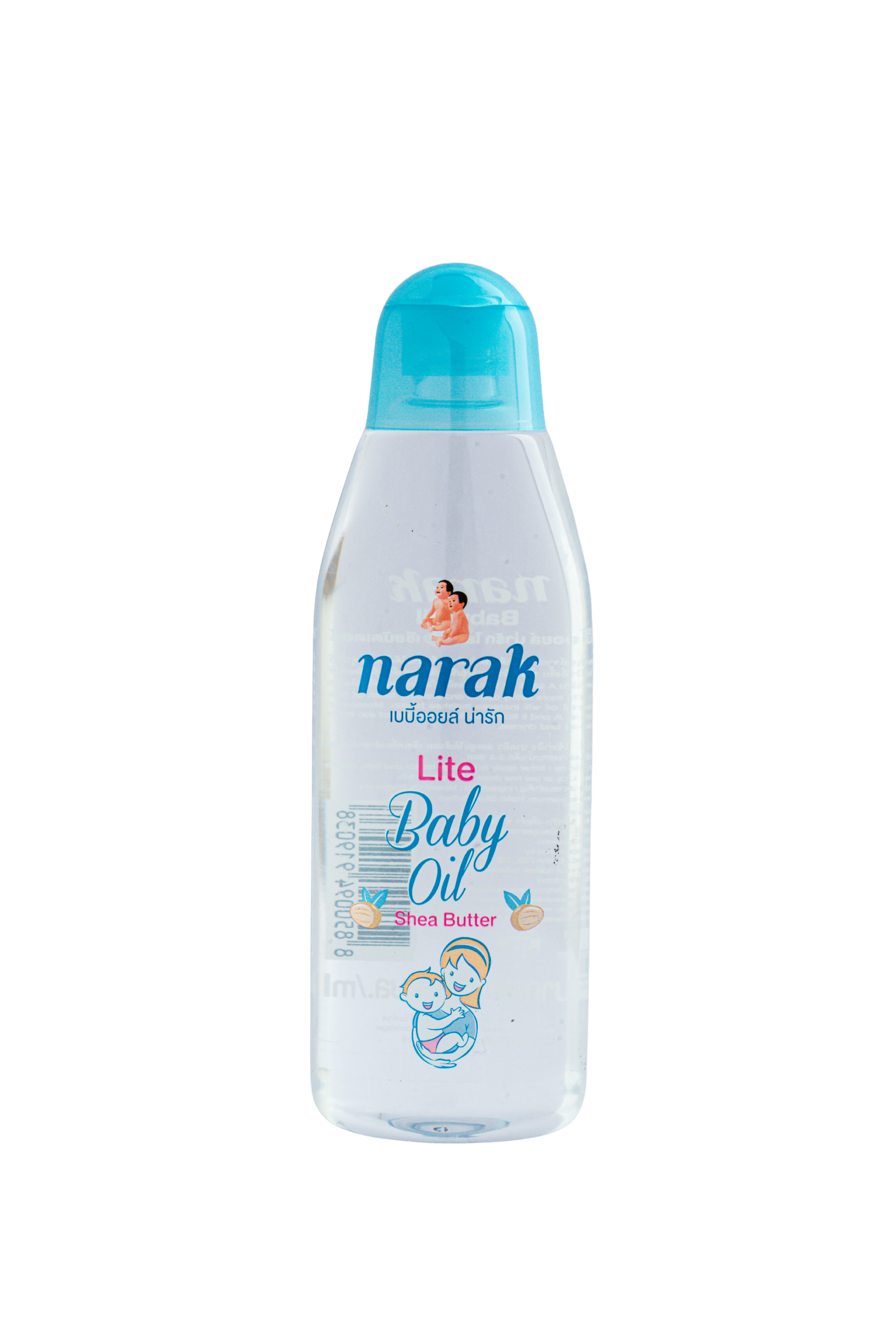 NARAK BABY OIL - SHEA BUTTER (200ml)