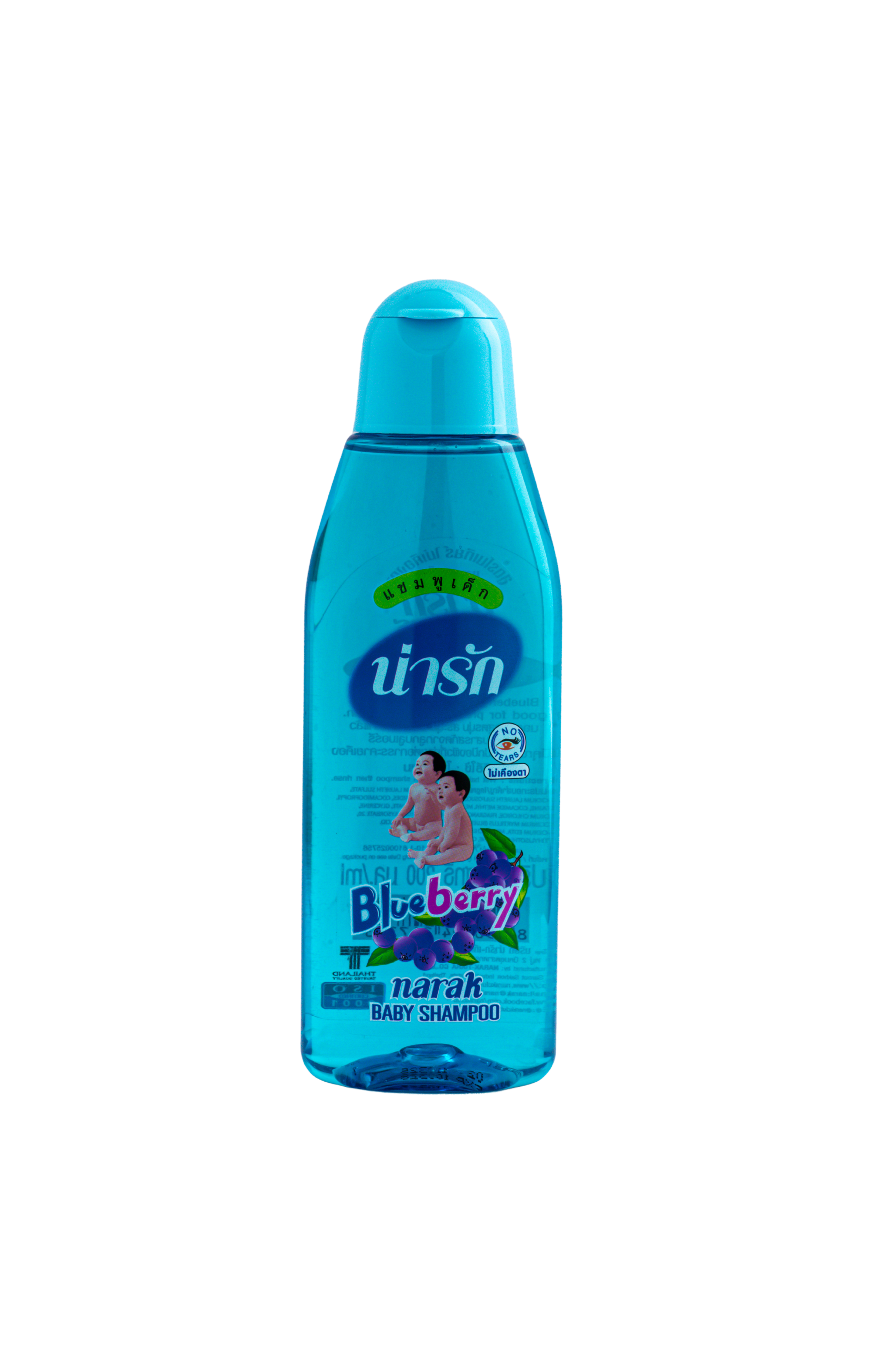 Narak Baby Shampoo Blueberry