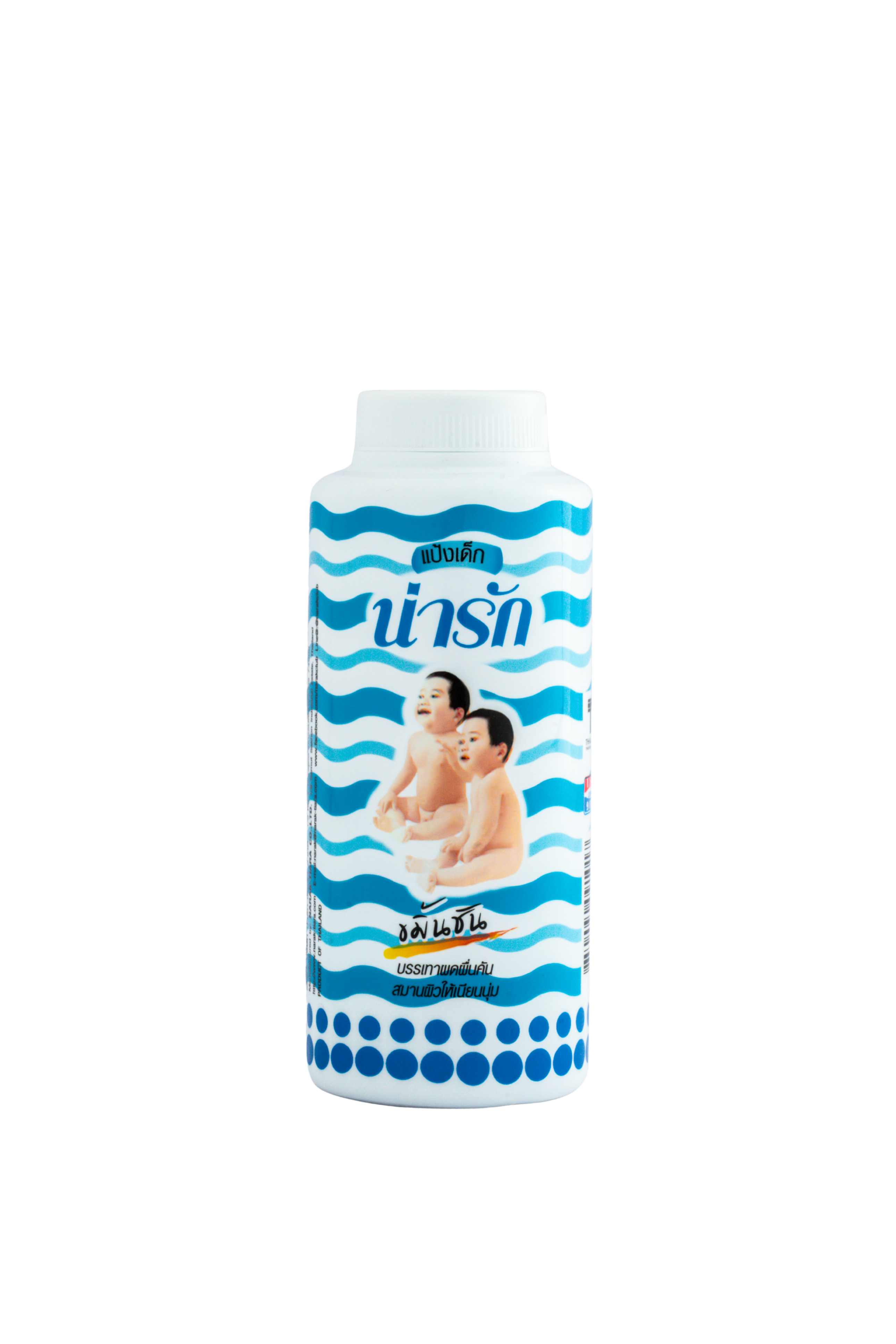 Narak Baby Talcum Powder (Turmeric)