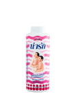 Narak Baby Talcum Powder (Allantoin)