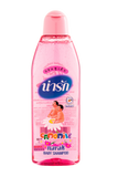 Narak Baby Shampoo with Chamomile