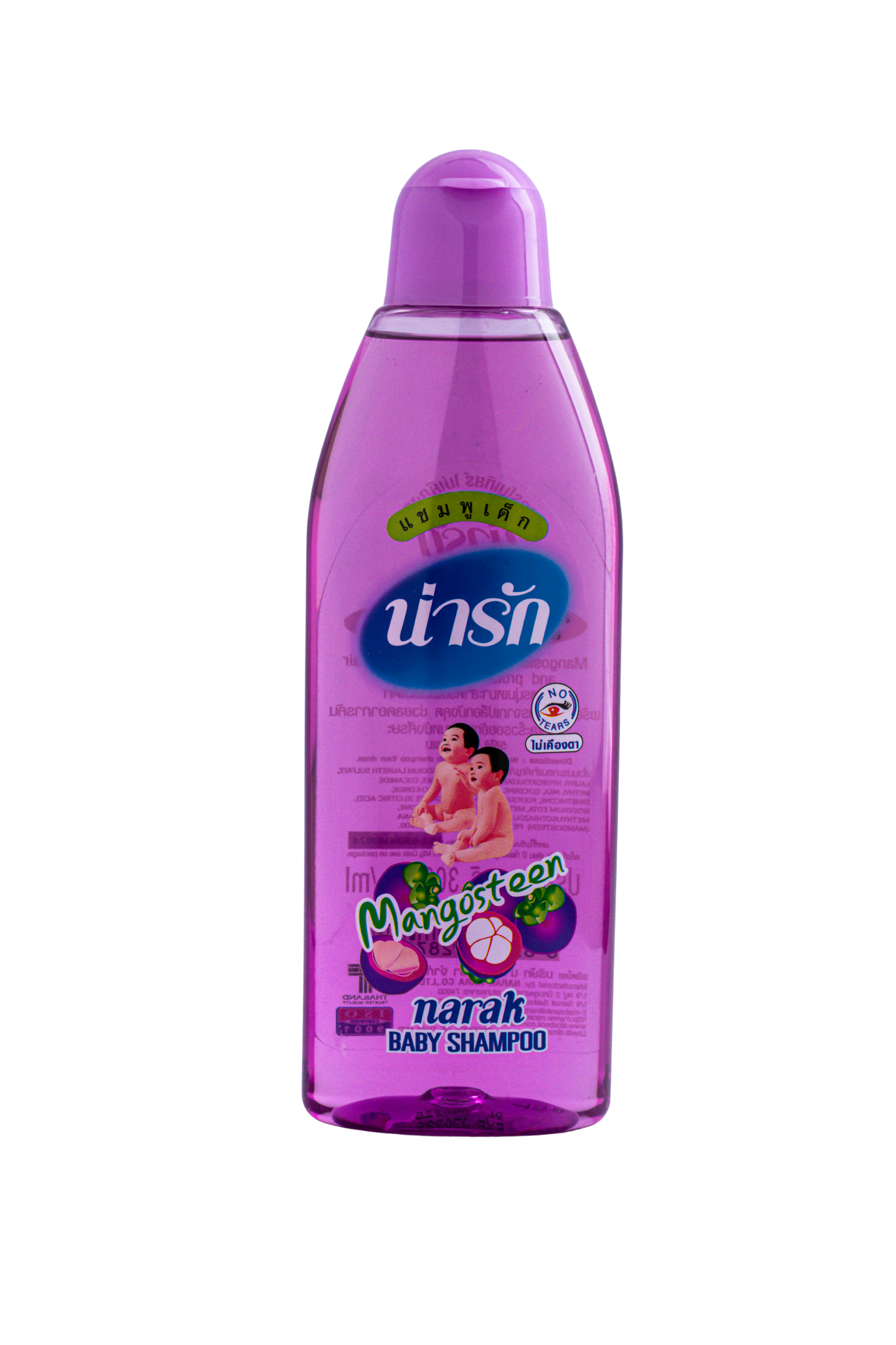 Narak Baby Shampoo with Mangosteen