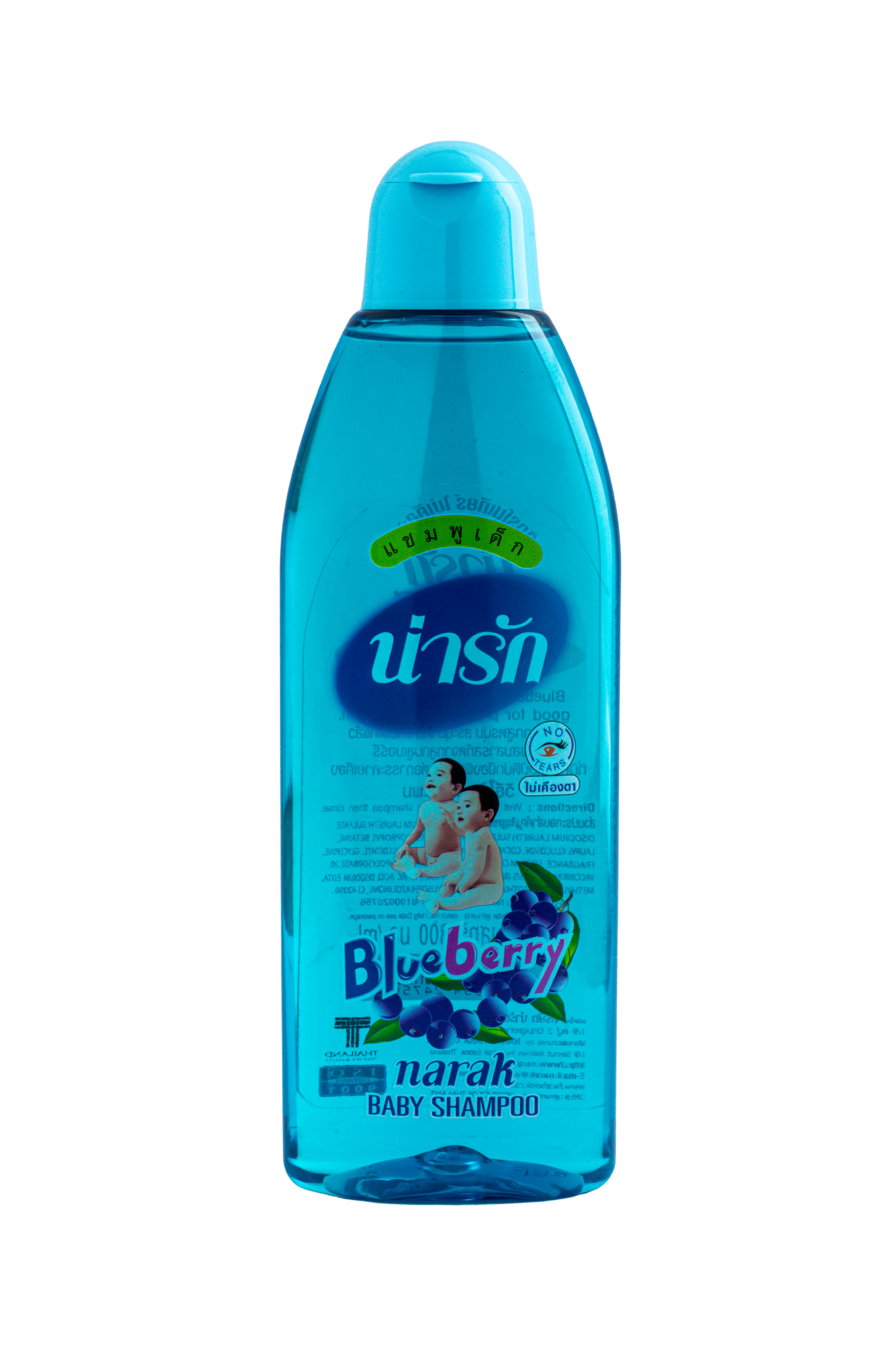 Narak Baby Shampoo Blueberry