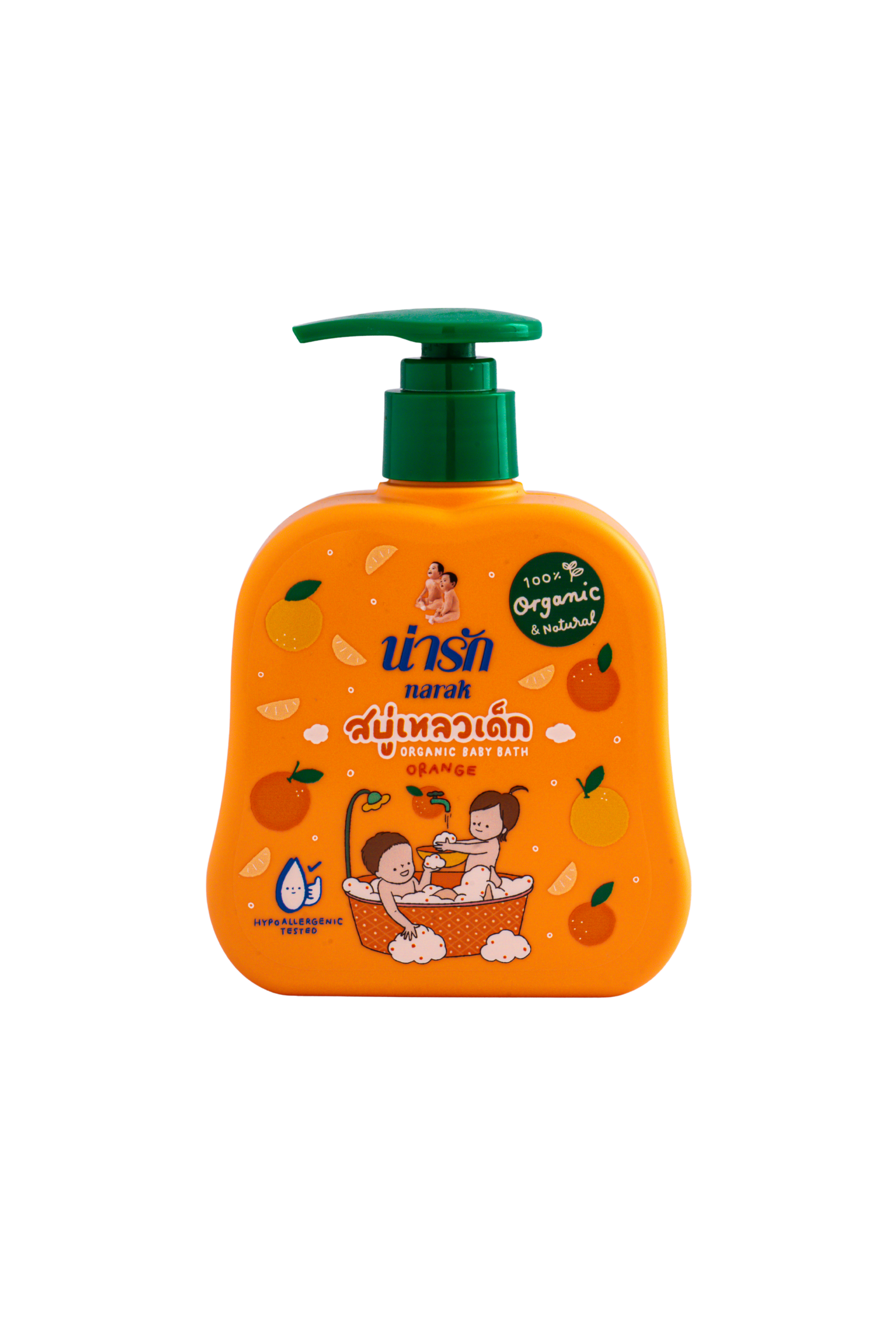 Narak Organic Baby Bath: Orange (Cute Organic Liquid Soap for Babies)