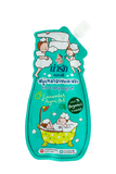 Narak Organic Liquid Bath and Shampoo with Cucumber & Argan Oil