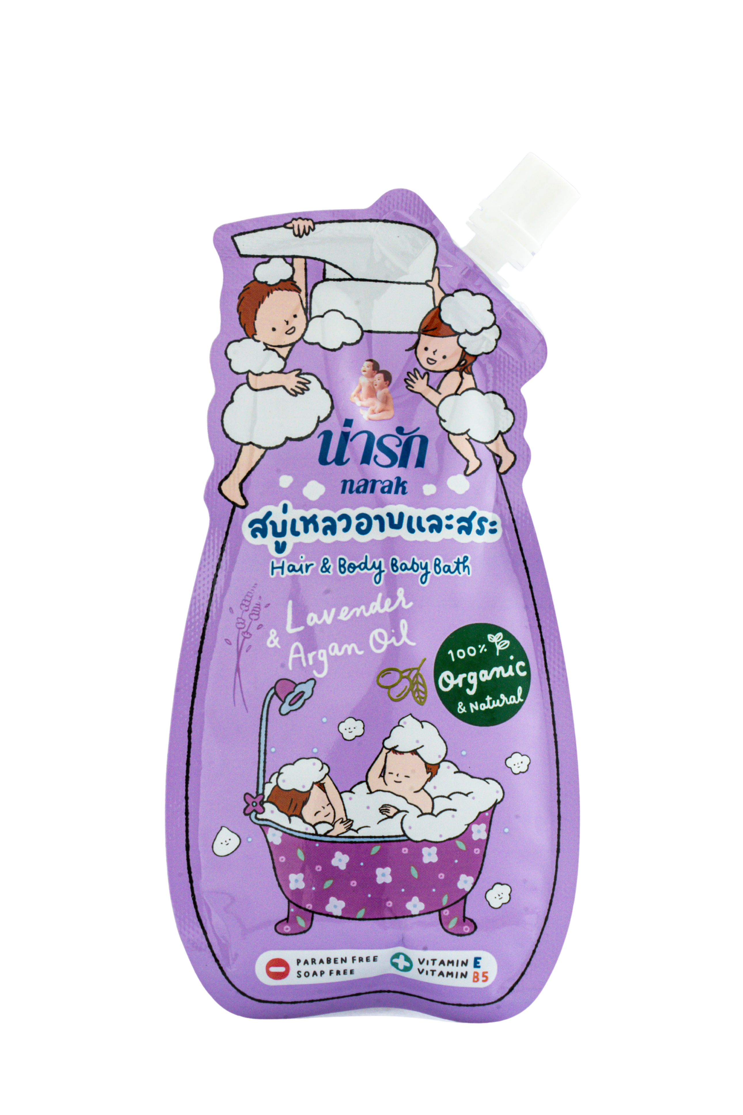 NARAK Organic Lavender & Argan Oil Bath and Shampoo