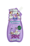 NARAK Organic Lavender & Argan Oil Bath and Shampoo