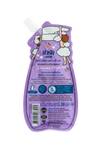 NARAK Organic Lavender & Argan Oil Bath and Shampoo