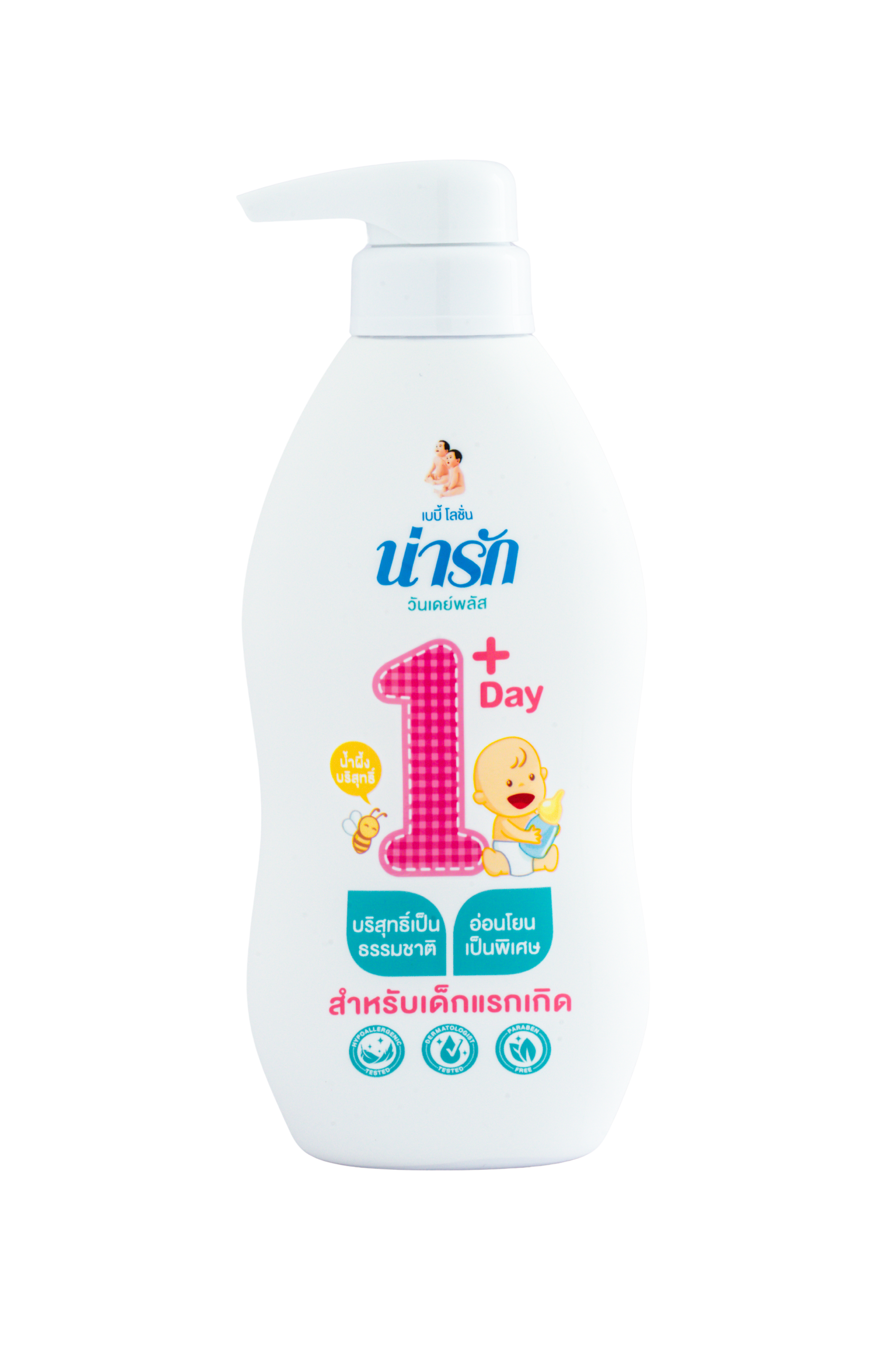 Narak One Day Plus Baby Lotion (320gm)