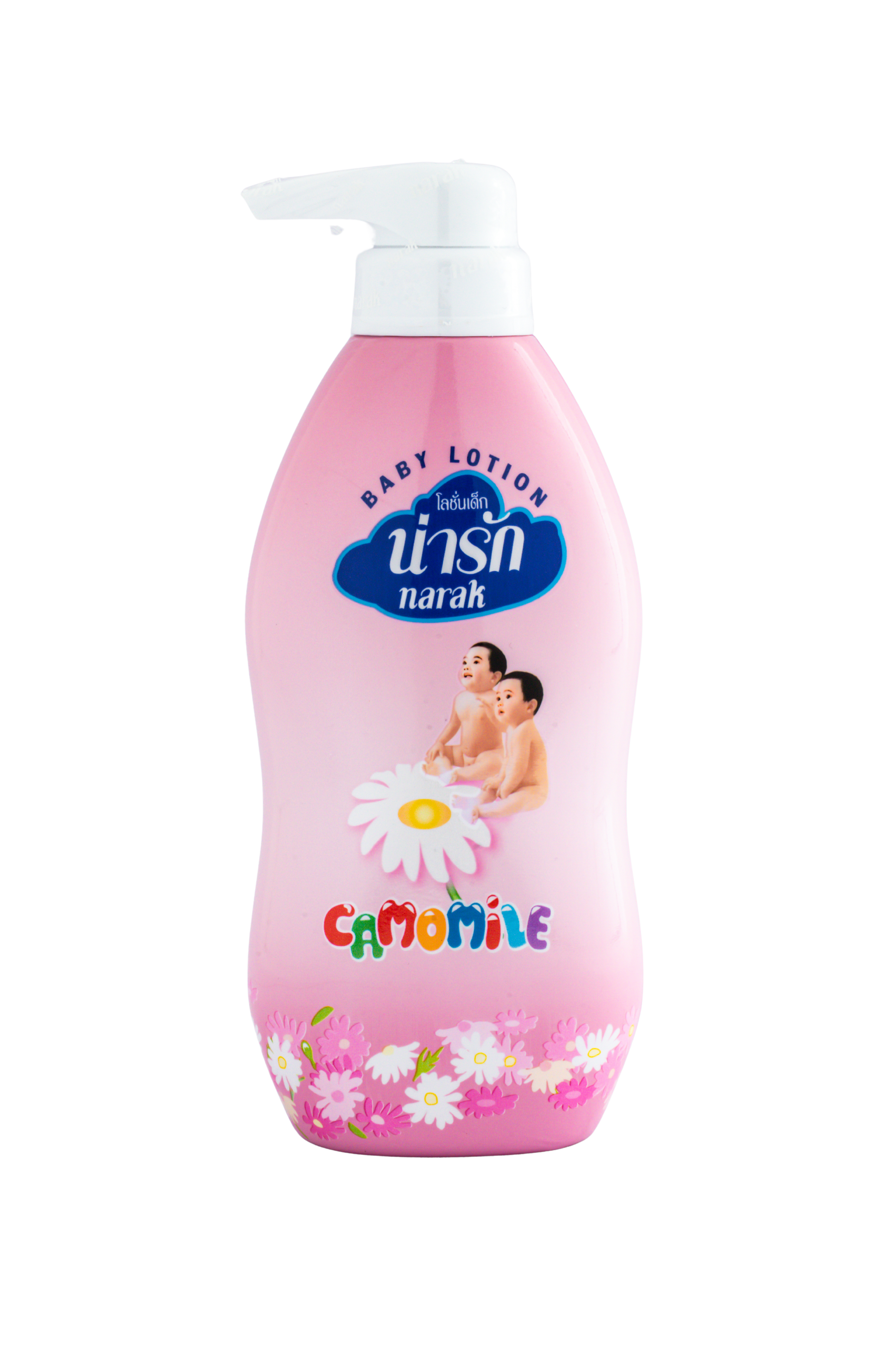 Narak Baby Lotion with Chamomile