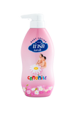 Narak Baby Lotion with Chamomile