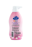 Narak Baby Lotion with Chamomile