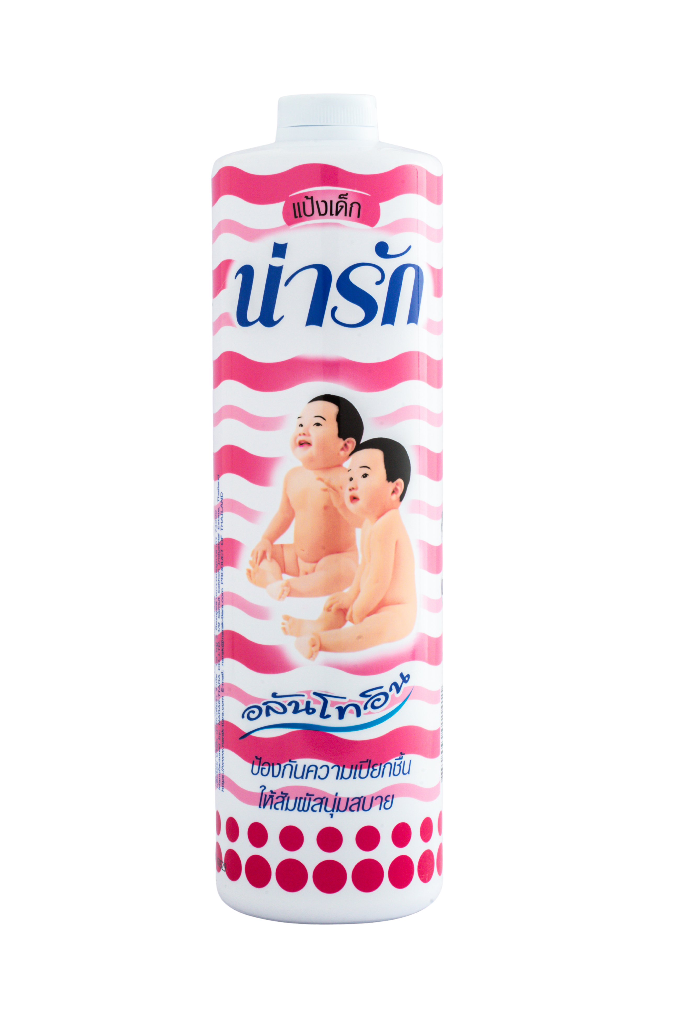Narak Baby Talcum Powder (Allantoin)