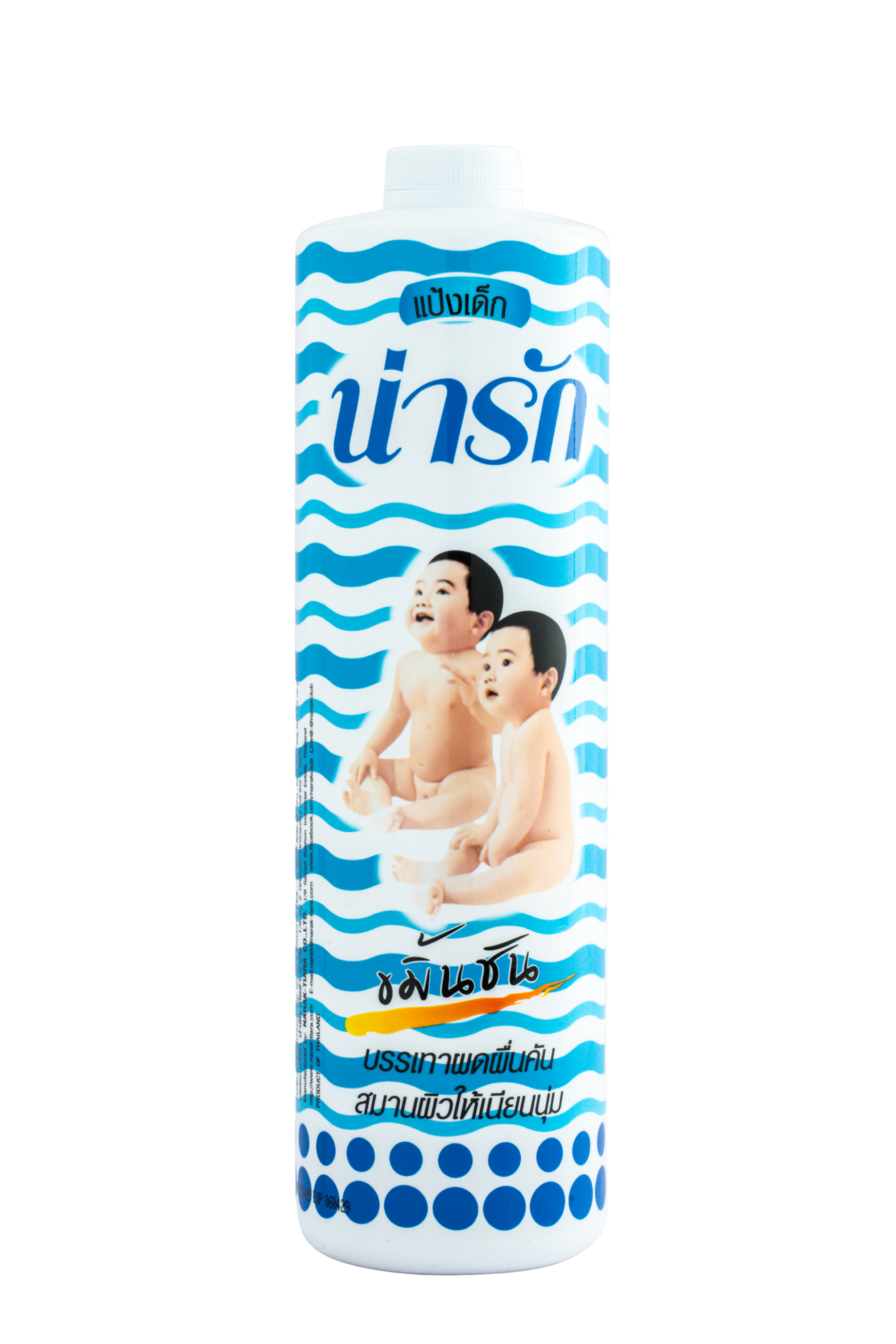 Narak Baby Talcum Powder (Turmeric)