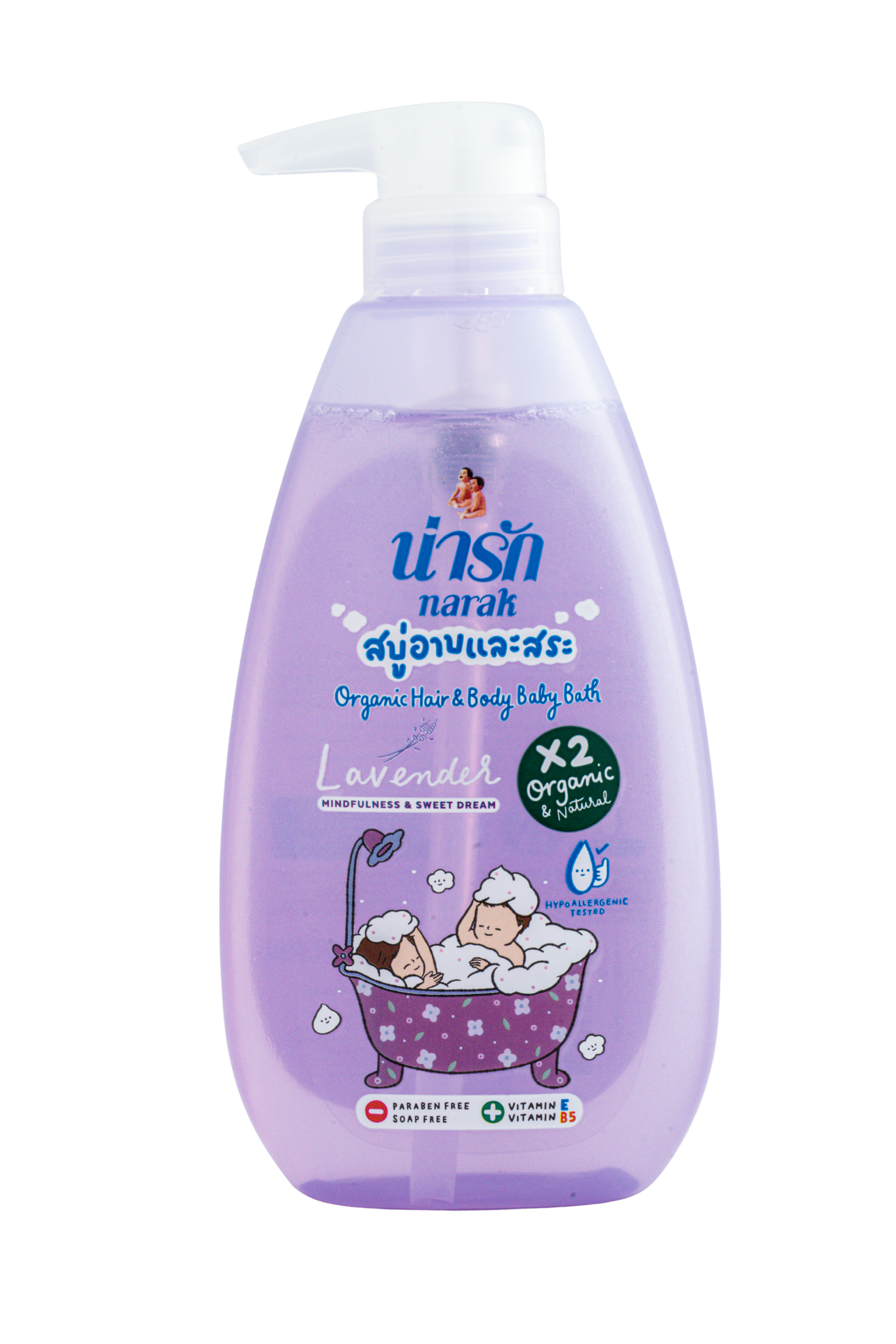 NARAK Organic Lavender & Argan Oil Bath and Shampoo
