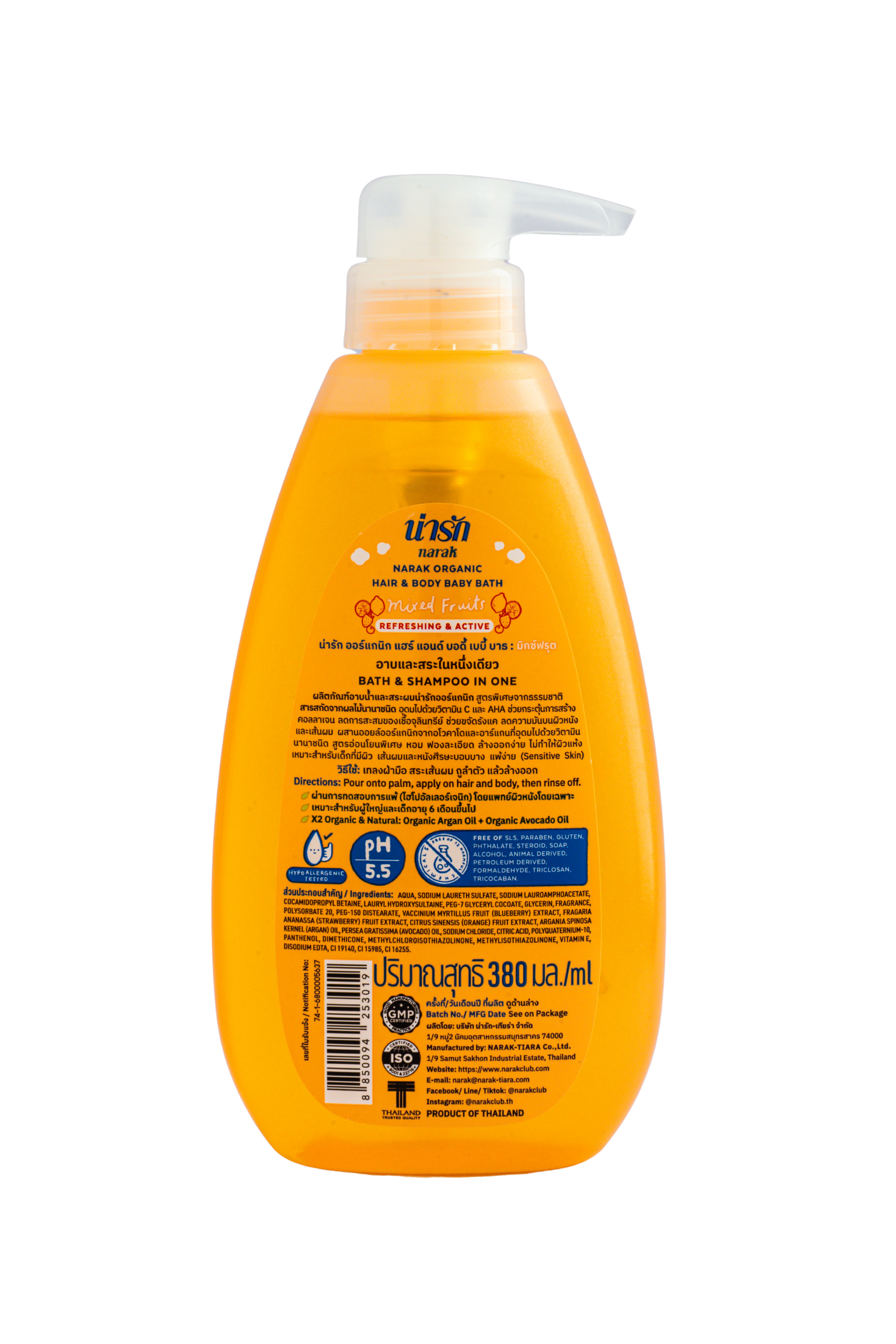 NARAK HAIR & BODY BABY BATH ORGANIC (380ml)