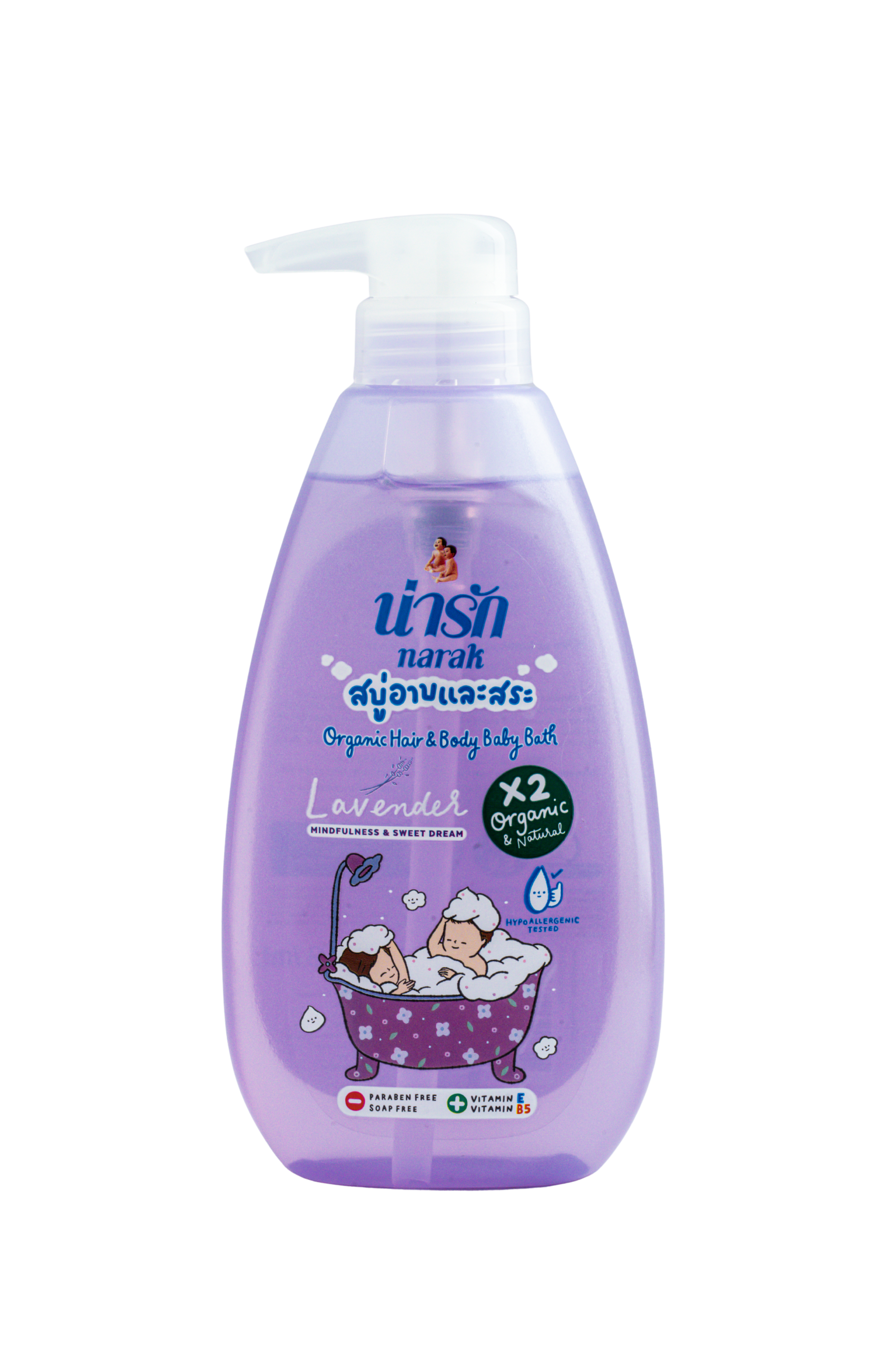 NARAK Organic Lavender & Argan Oil Bath and Shampoo