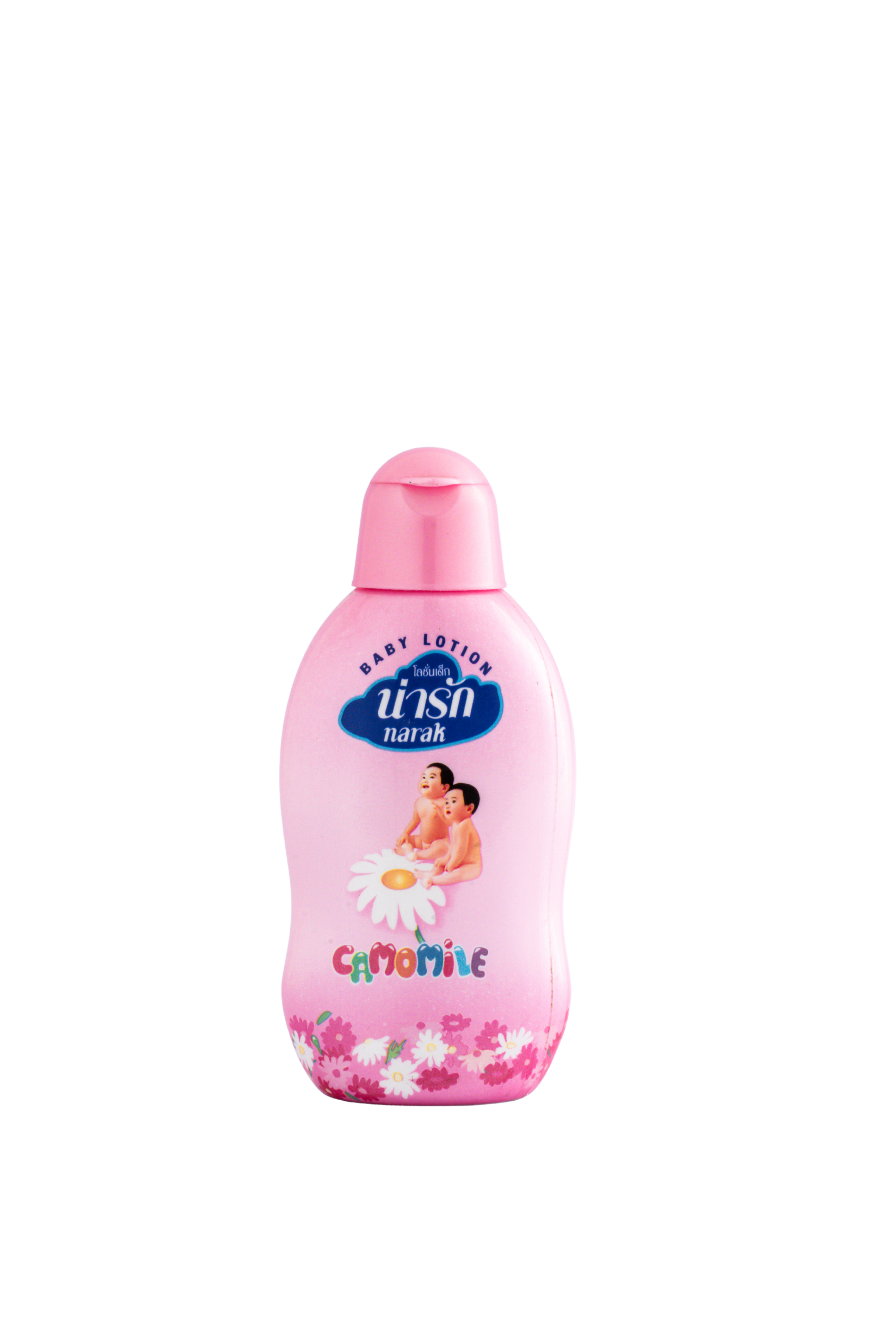 Narak Baby Lotion with Chamomile