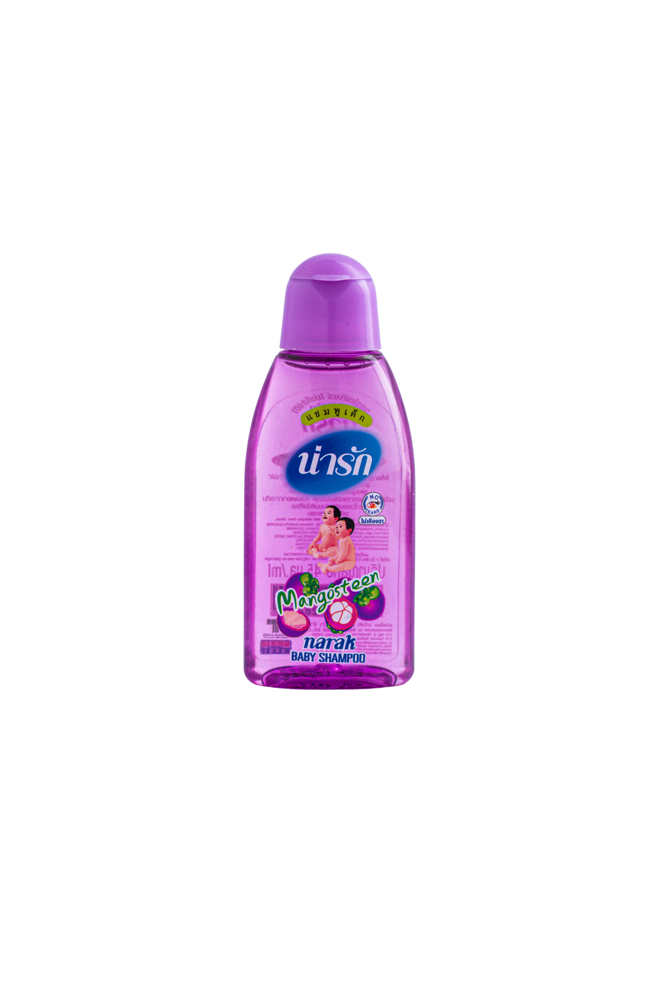 Narak Baby Shampoo with Mangosteen