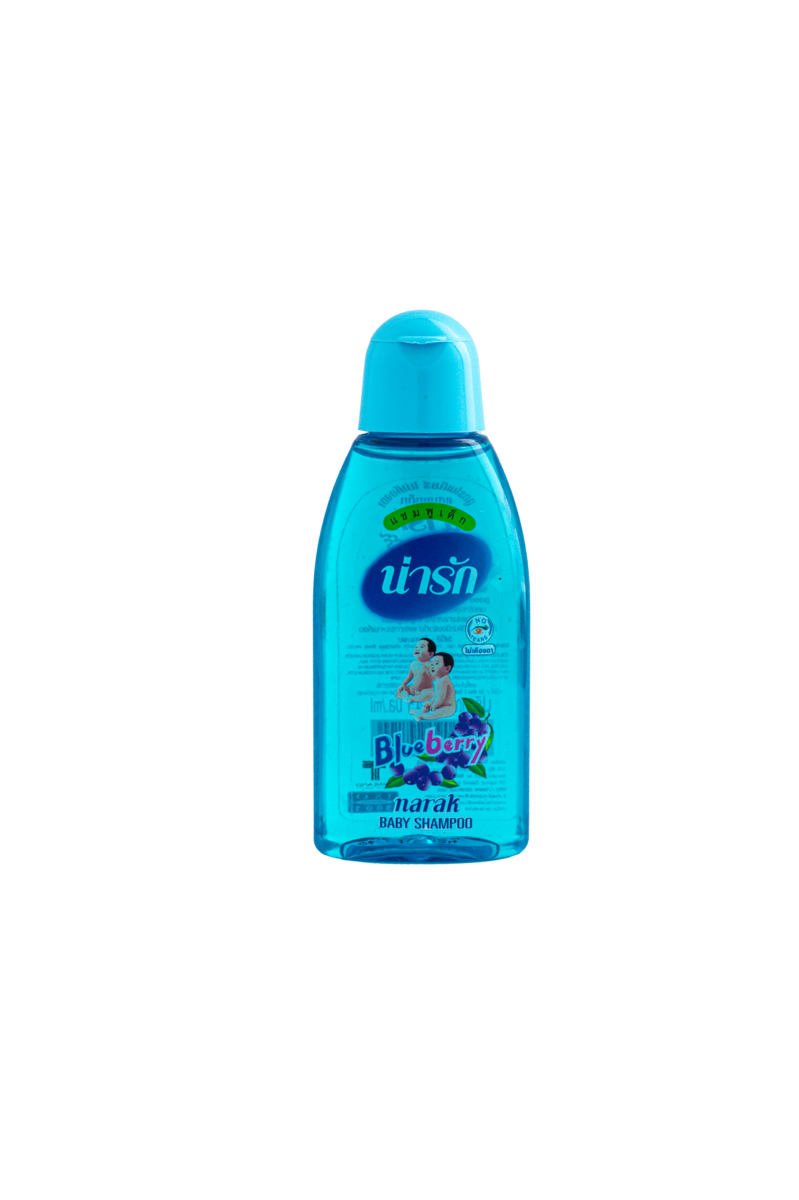 Narak Baby Shampoo Blueberry