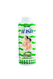 Narak Baby Talcum Powder (Rice Milk)