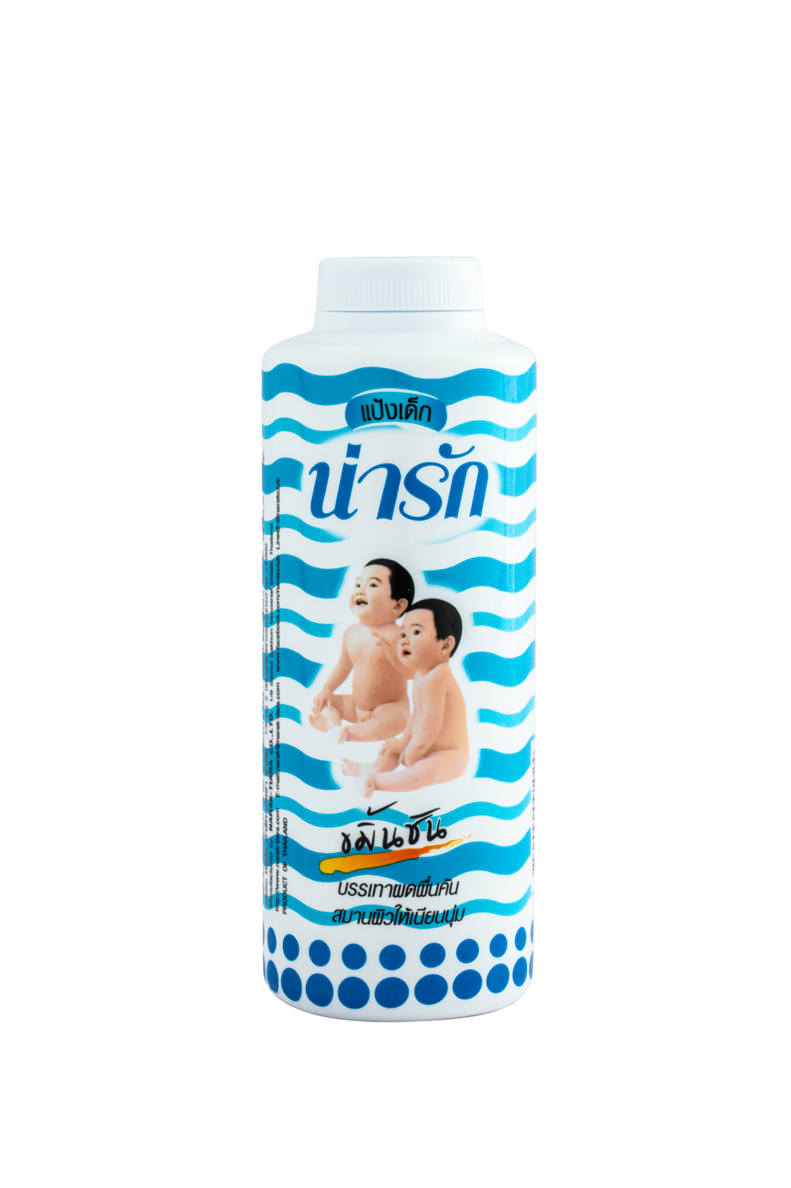 Narak Baby Talcum Powder (Turmeric)