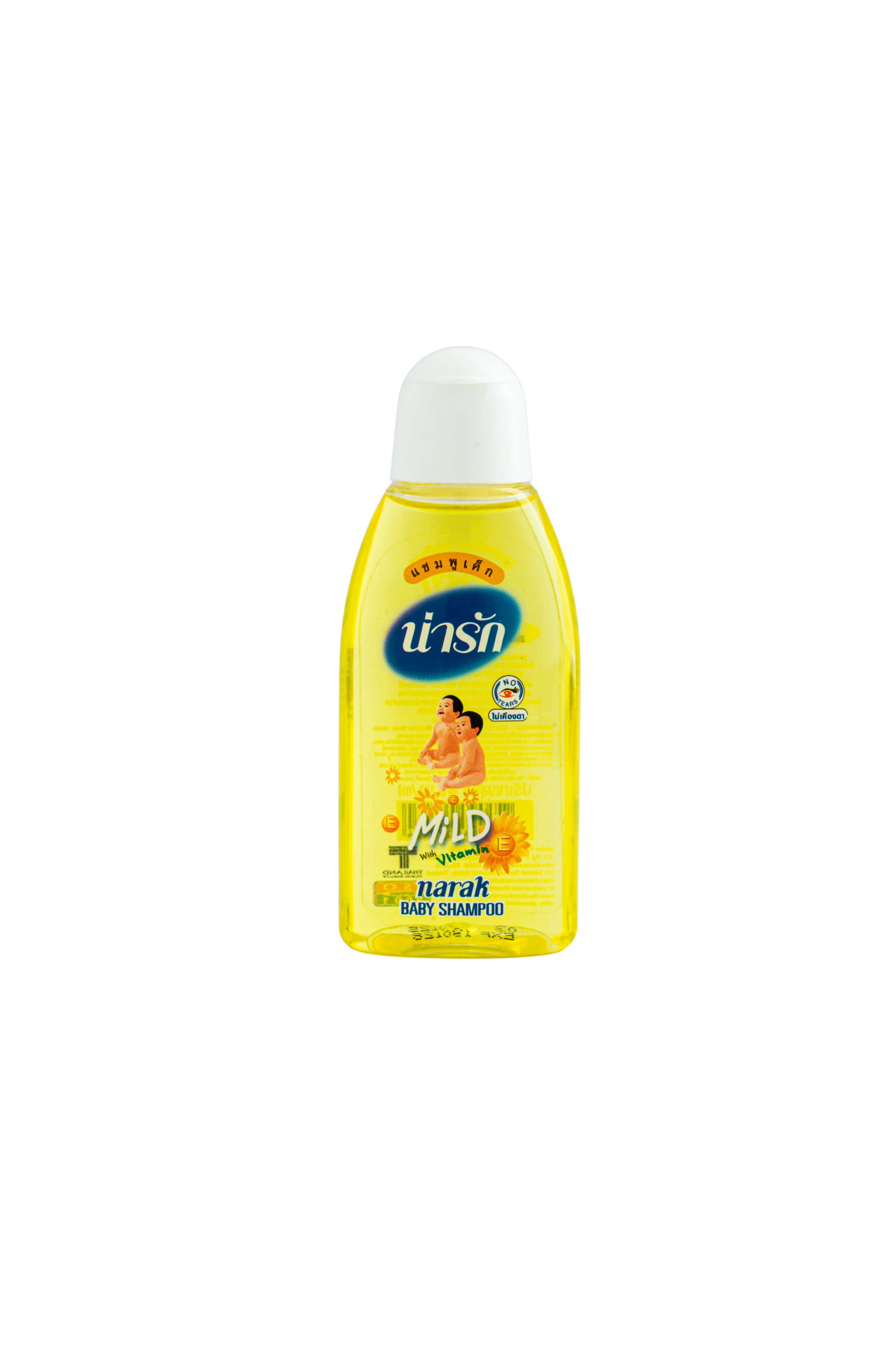 NARAK BABY SHAMPOO - MILD (45ml)
