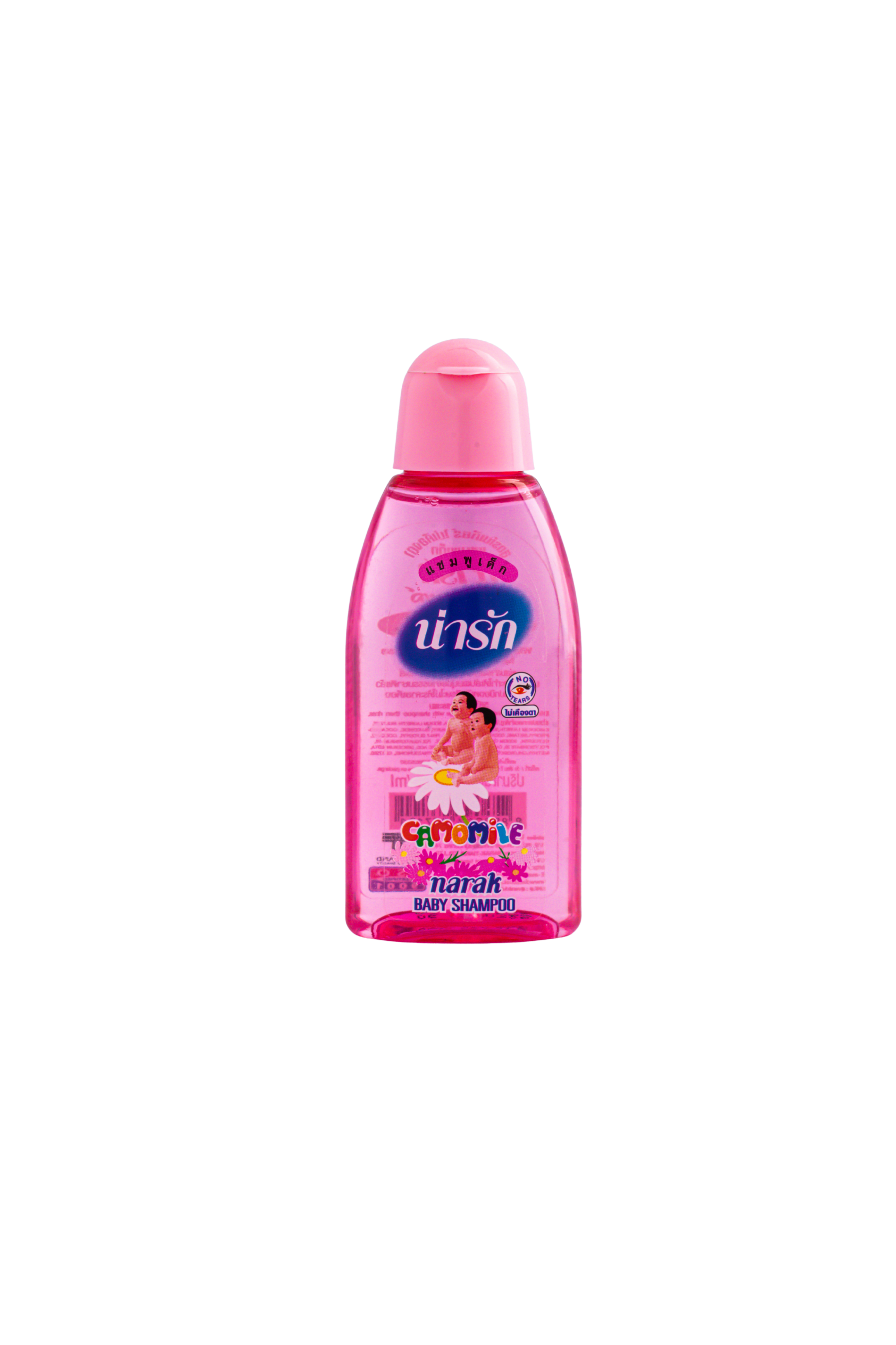 Narak Baby Shampoo with Chamomile