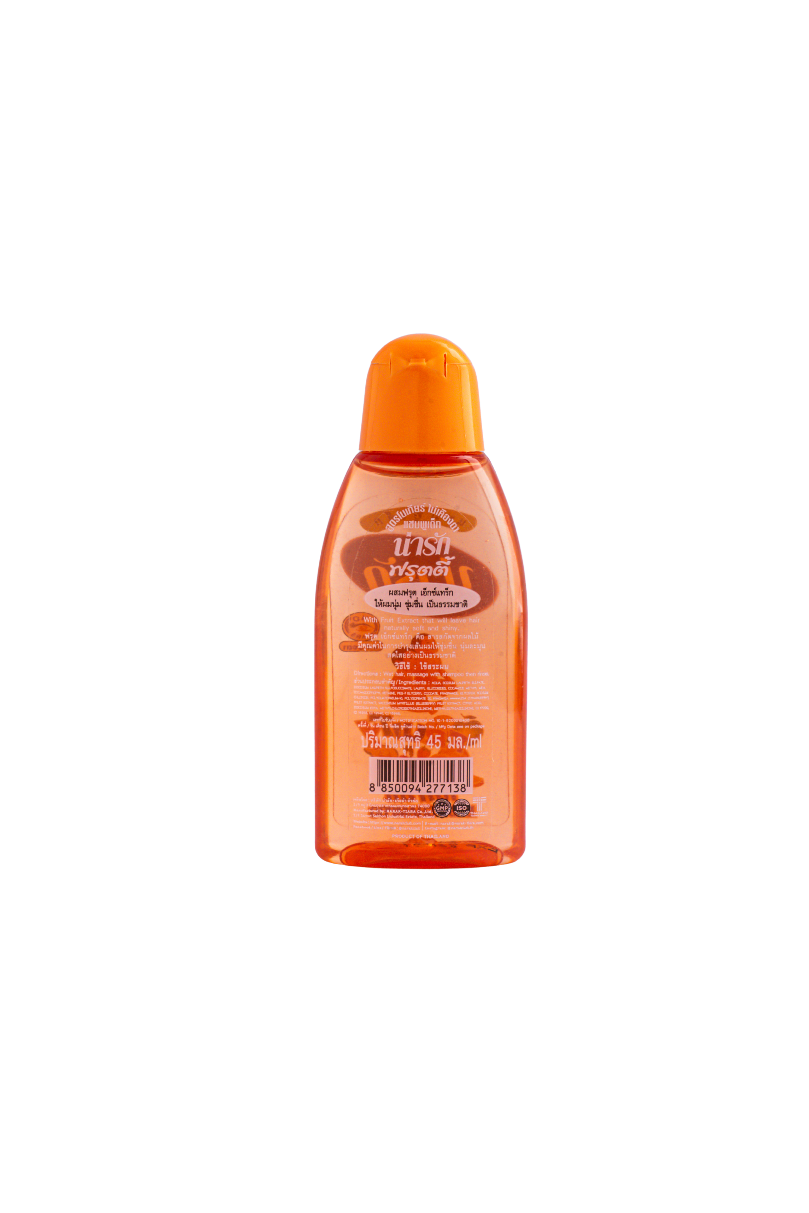 NARAK BABY SHAMPOO - FRUITY (45ml)