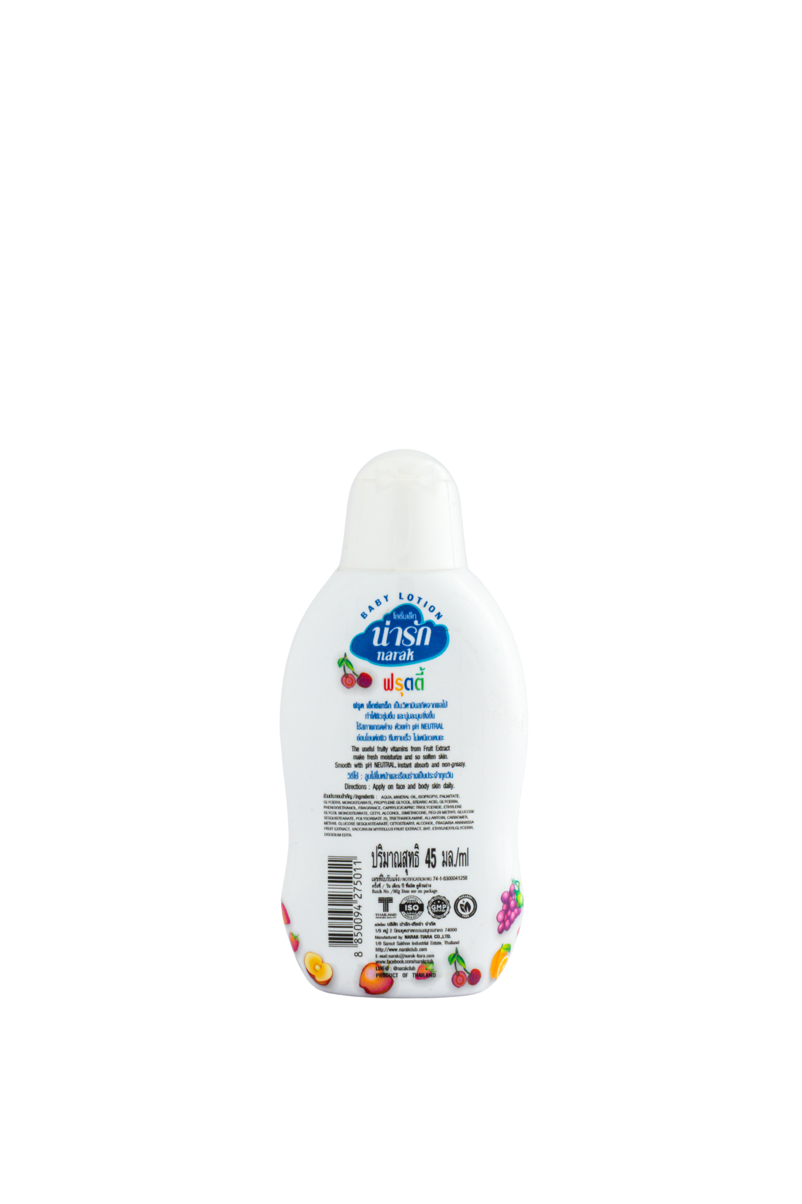 Narak Fruity Baby Lotion