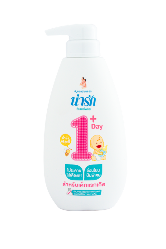 Narak One Day Plus Baby Lotion (450ml)