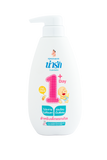 Narak One Day Plus Baby Lotion (450ml)