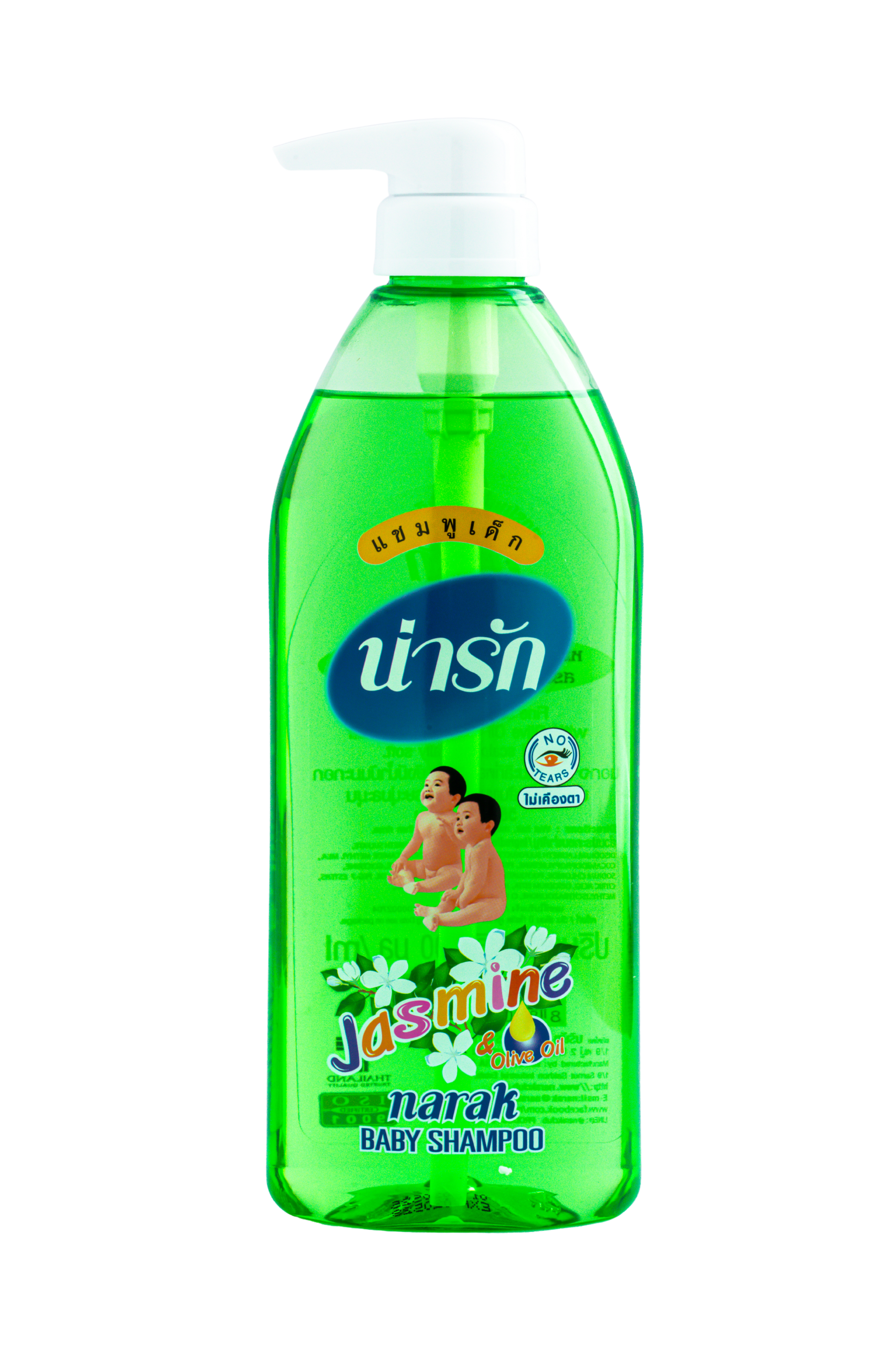 NARAK BABY SHAMPOO - JASMINE