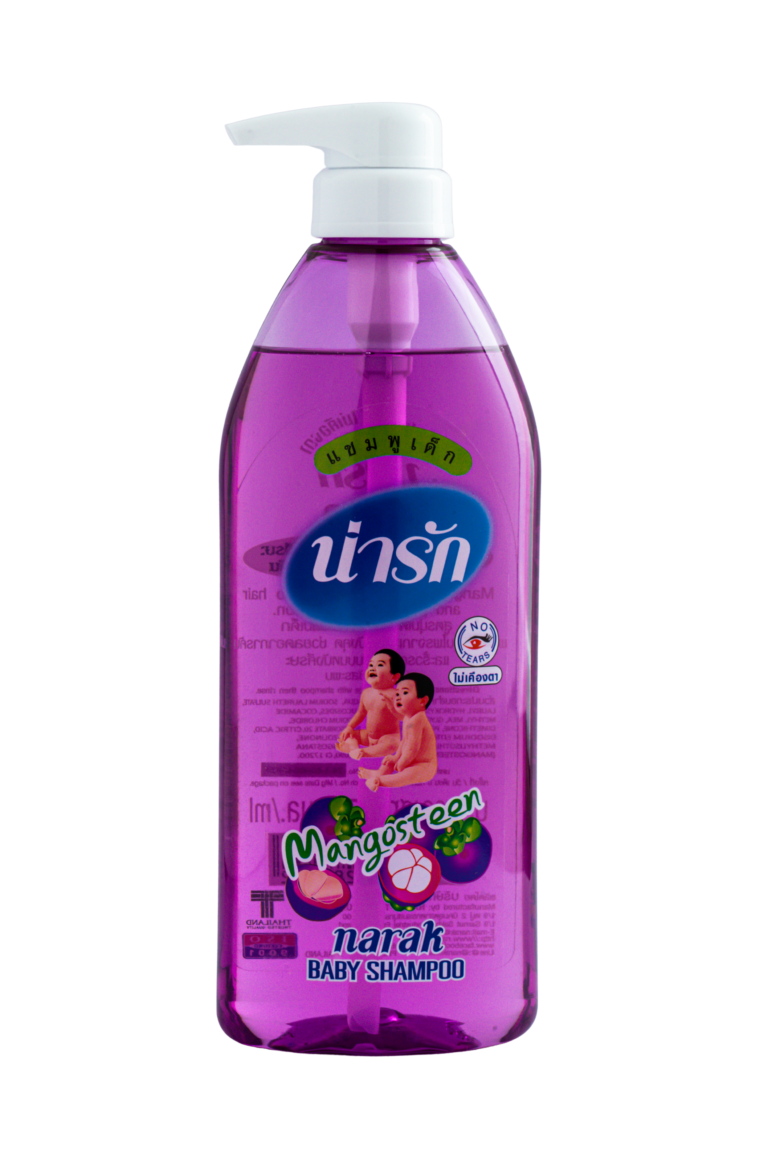 Narak Baby Shampoo with Mangosteen