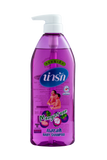 Narak Baby Shampoo with Mangosteen