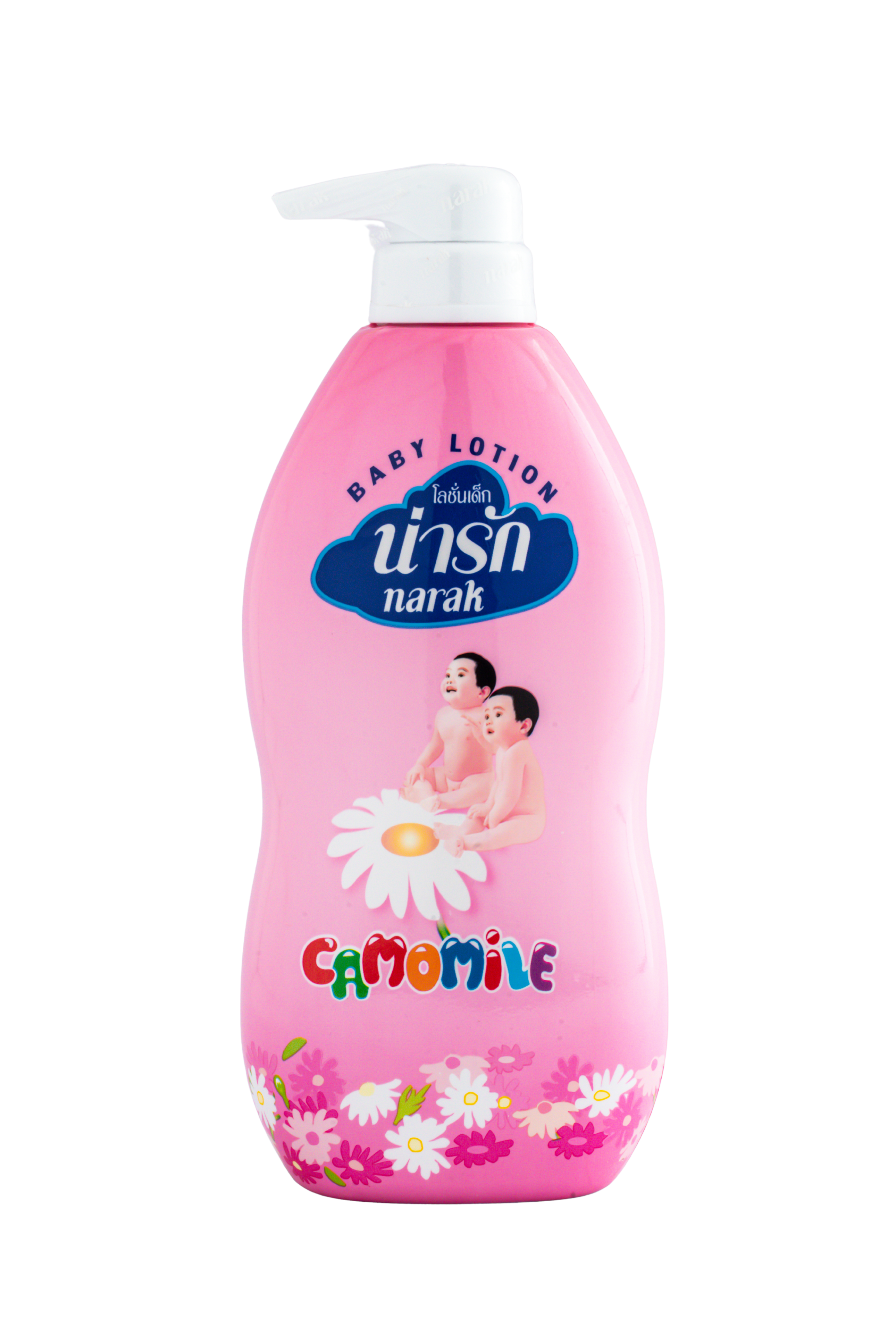 Narak Baby Lotion with Chamomile