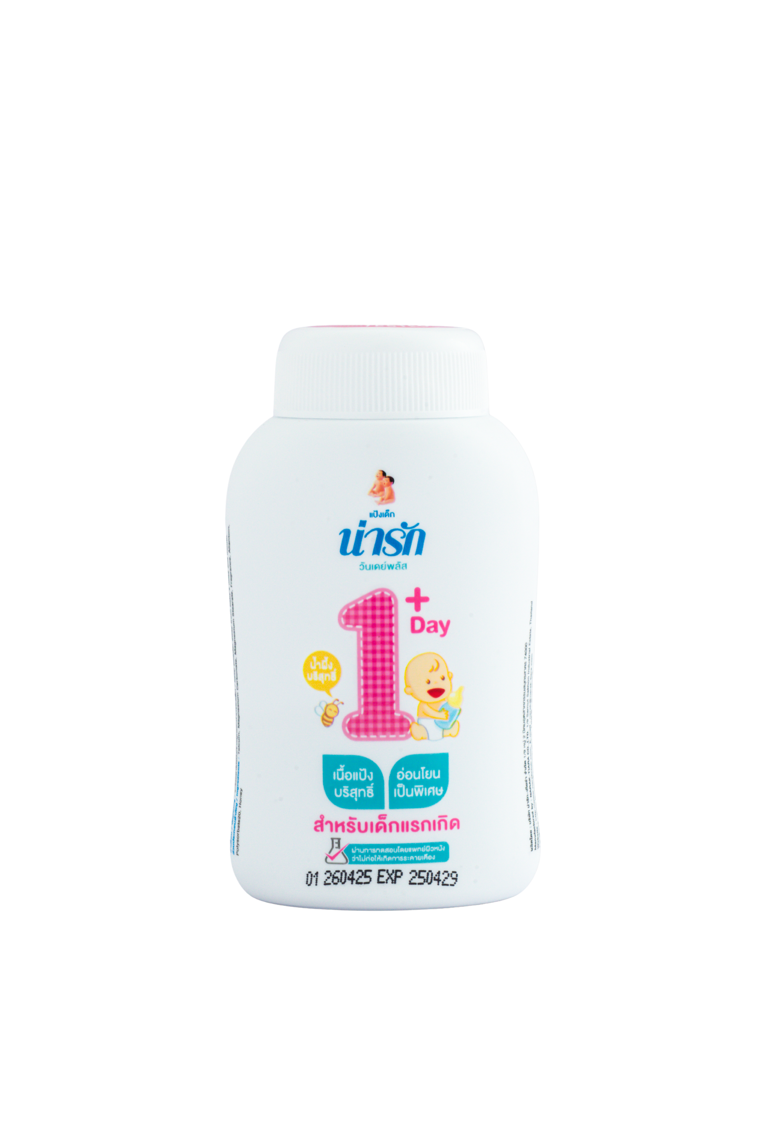 Narak One Day Plus Baby Powder