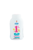 Narak One Day Plus Baby Powder