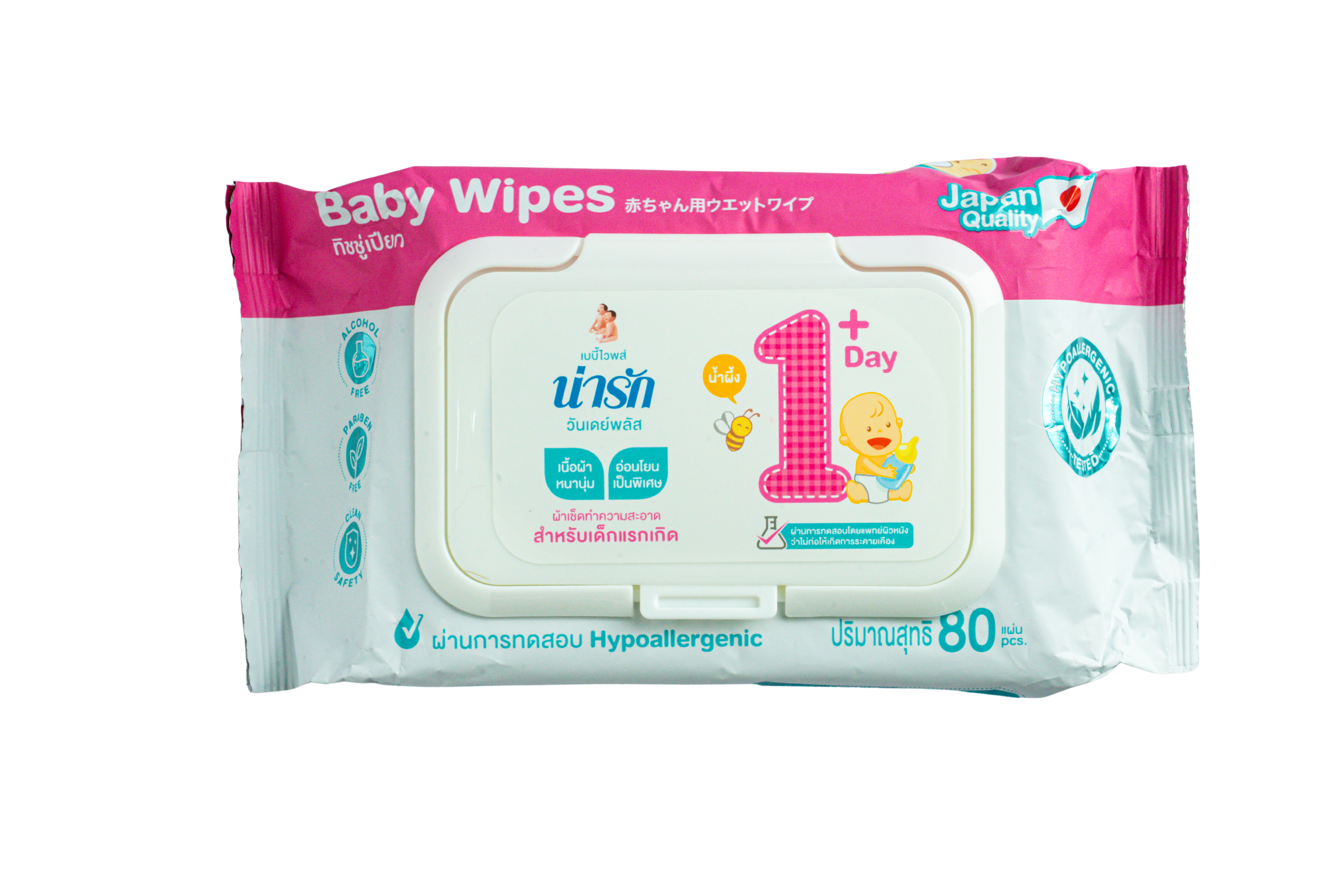 Narak One Day Plus Baby Wipes, 80 sheets / 20 sheets